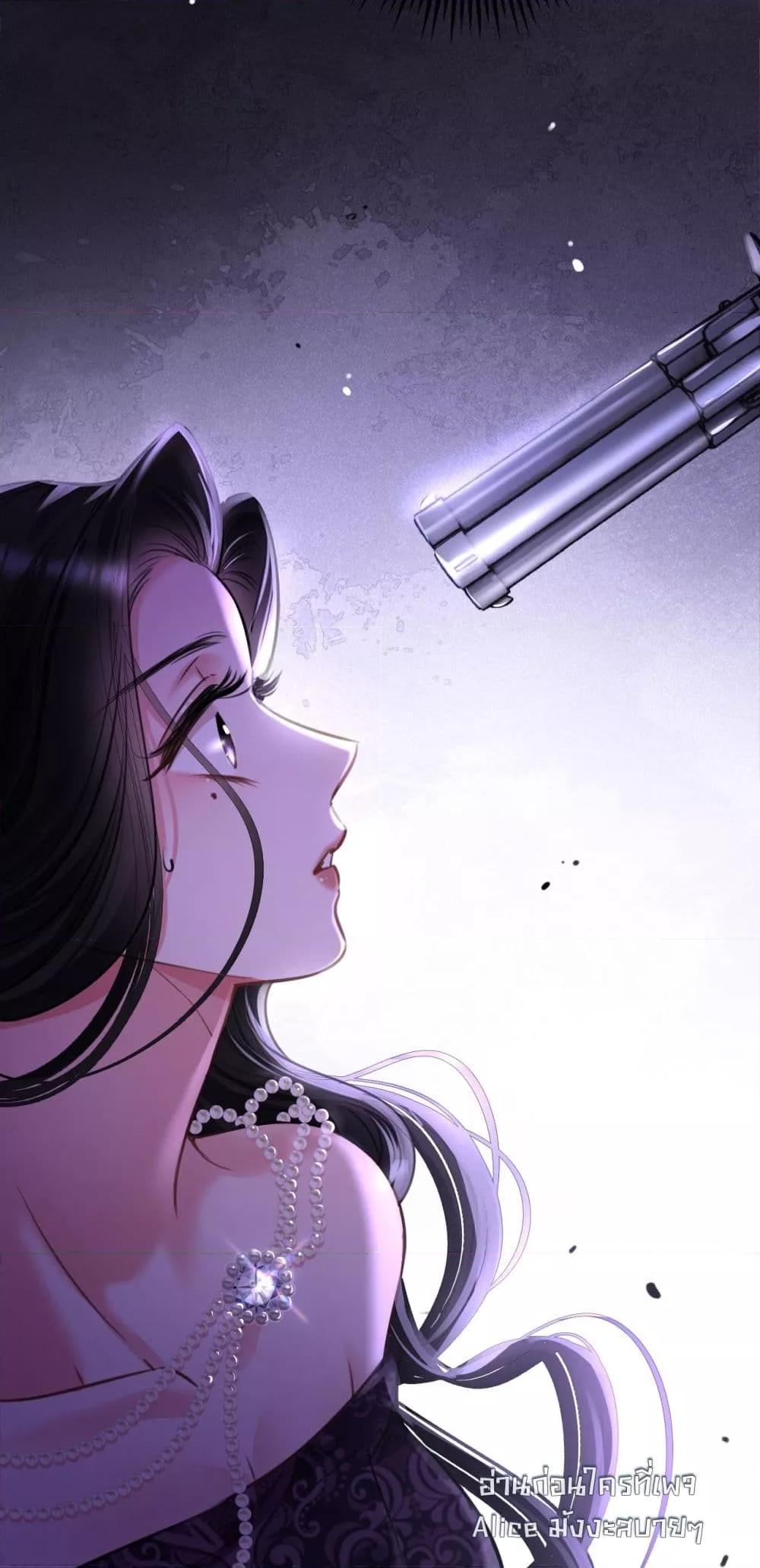 Manga-lc-com อ่านมังงะ อ่านการ์ตูน ออนไลน์ ฟรี Sorry,I’maBo ตอนที่ 1 2 3 4 5 6 7 8 9 10 11 12 13 14 ฟรี ไม่มีโฆษณา Manga-lc - อ่าน มังงะ อ่าน การ์ตูน ออนไลน์ อ่านมังงะ ฟรี