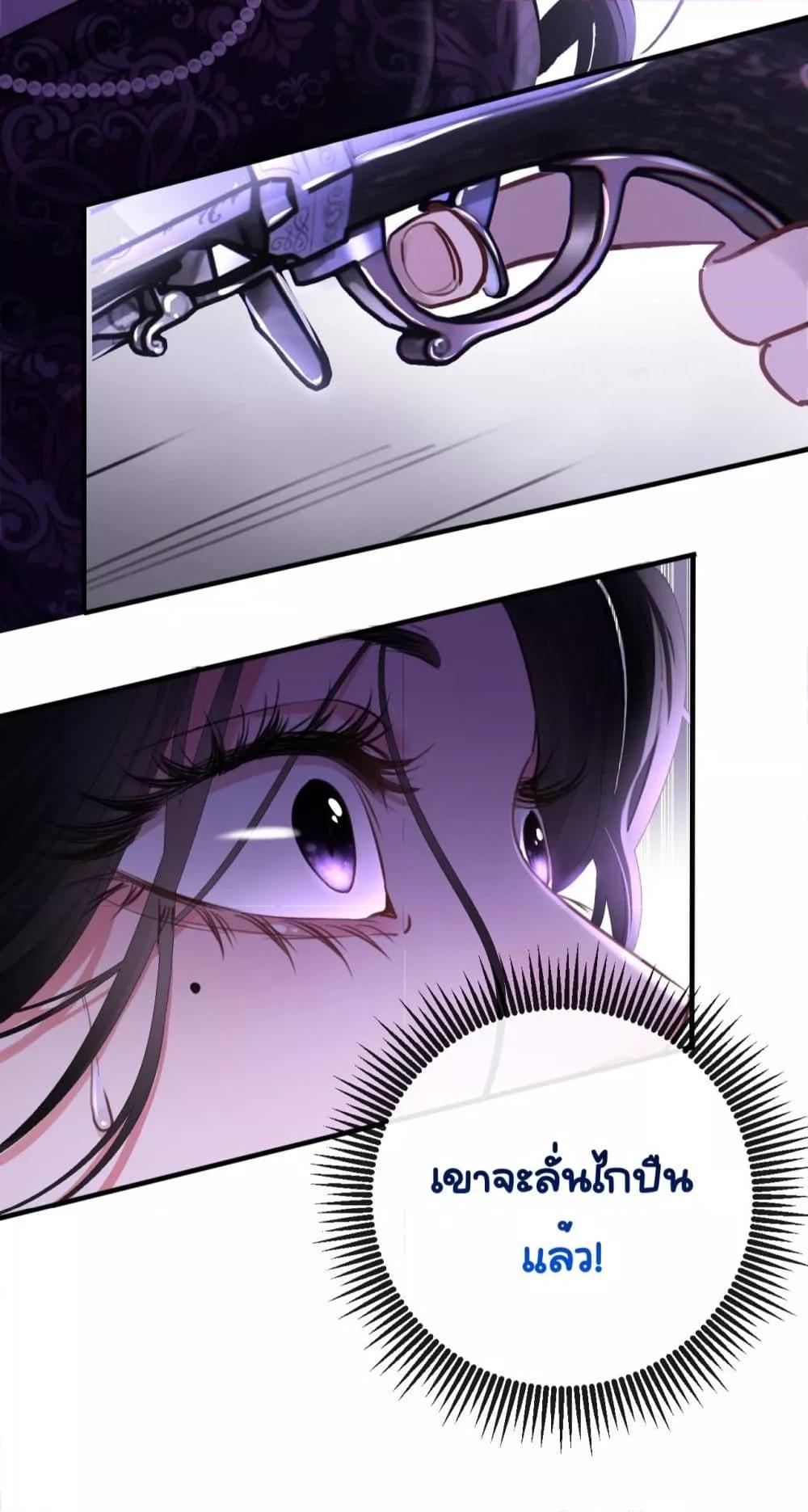 Manga-lc-com อ่านมังงะ อ่านการ์ตูน ออนไลน์ ฟรี Sorry,I’maBo ตอนที่ 1 2 3 4 5 6 7 8 9 10 11 12 13 14 ฟรี ไม่มีโฆษณา Manga-lc - อ่าน มังงะ อ่าน การ์ตูน ออนไลน์ อ่านมังงะ ฟรี