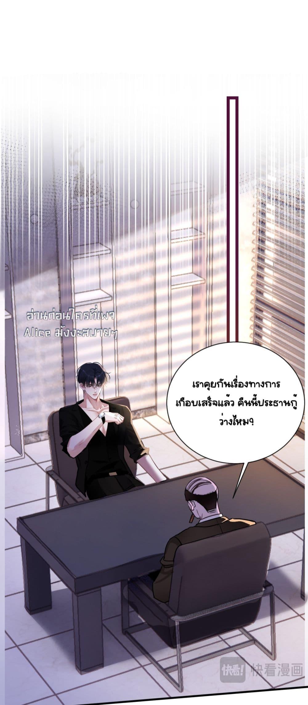Manga-lc-com อ่านมังงะ อ่านการ์ตูน ออนไลน์ ฟรี Sorry,I’maBo ตอนที่ 1 2 3 4 5 6 7 8 9 10 11 12 13 14 ฟรี ไม่มีโฆษณา Manga-lc - อ่าน มังงะ อ่าน การ์ตูน ออนไลน์ อ่านมังงะ ฟรี