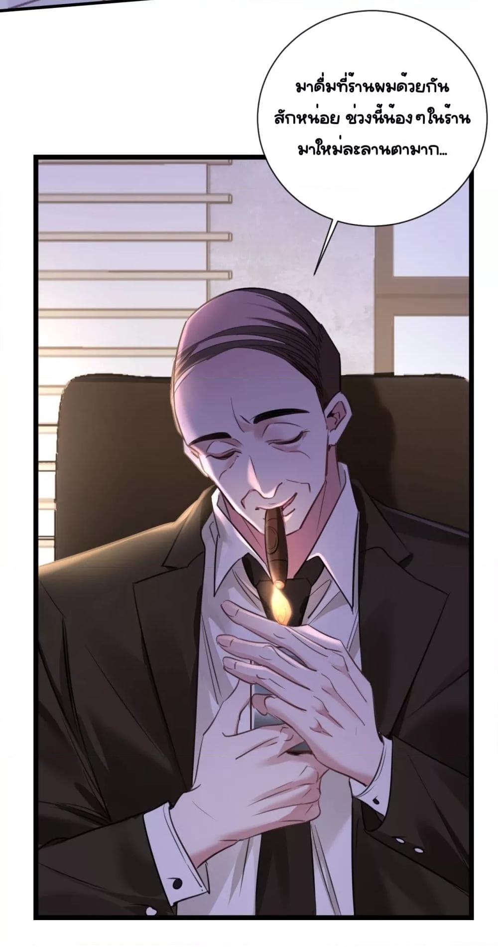 Manga-lc-com อ่านมังงะ อ่านการ์ตูน ออนไลน์ ฟรี Sorry,I’maBo ตอนที่ 1 2 3 4 5 6 7 8 9 10 11 12 13 14 ฟรี ไม่มีโฆษณา Manga-lc - อ่าน มังงะ อ่าน การ์ตูน ออนไลน์ อ่านมังงะ ฟรี