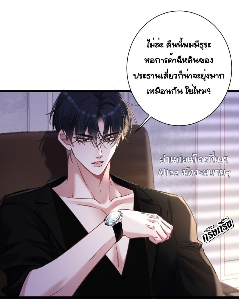 Manga-lc-com อ่านมังงะ อ่านการ์ตูน ออนไลน์ ฟรี Sorry,I’maBo ตอนที่ 1 2 3 4 5 6 7 8 9 10 11 12 13 14 ฟรี ไม่มีโฆษณา Manga-lc - อ่าน มังงะ อ่าน การ์ตูน ออนไลน์ อ่านมังงะ ฟรี