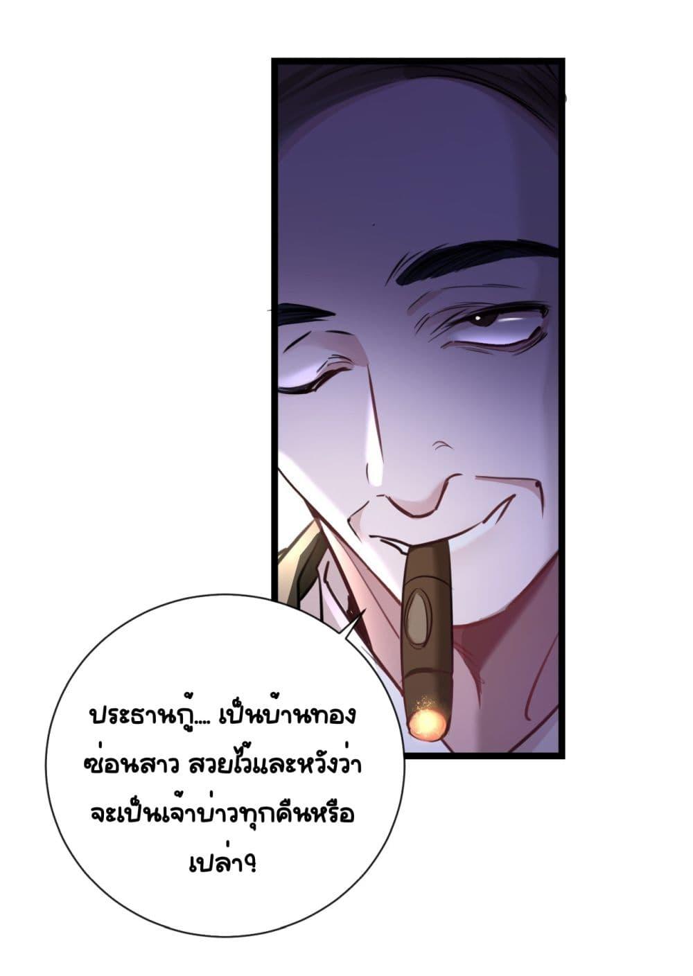Manga-lc-com อ่านมังงะ อ่านการ์ตูน ออนไลน์ ฟรี Sorry,I’maBo ตอนที่ 1 2 3 4 5 6 7 8 9 10 11 12 13 14 ฟรี ไม่มีโฆษณา Manga-lc - อ่าน มังงะ อ่าน การ์ตูน ออนไลน์ อ่านมังงะ ฟรี