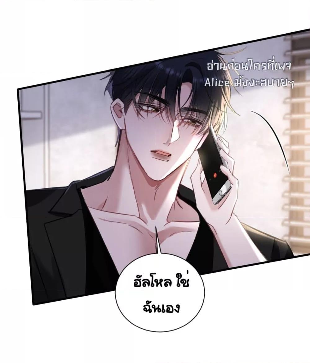 Manga-lc-com อ่านมังงะ อ่านการ์ตูน ออนไลน์ ฟรี Sorry,I’maBo ตอนที่ 1 2 3 4 5 6 7 8 9 10 11 12 13 14 ฟรี ไม่มีโฆษณา Manga-lc - อ่าน มังงะ อ่าน การ์ตูน ออนไลน์ อ่านมังงะ ฟรี