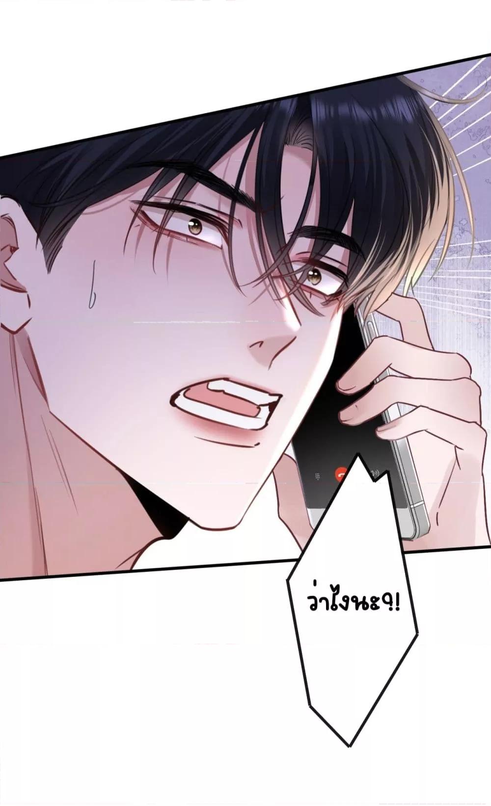 Manga-lc-com อ่านมังงะ อ่านการ์ตูน ออนไลน์ ฟรี Sorry,I’maBo ตอนที่ 1 2 3 4 5 6 7 8 9 10 11 12 13 14 ฟรี ไม่มีโฆษณา Manga-lc - อ่าน มังงะ อ่าน การ์ตูน ออนไลน์ อ่านมังงะ ฟรี