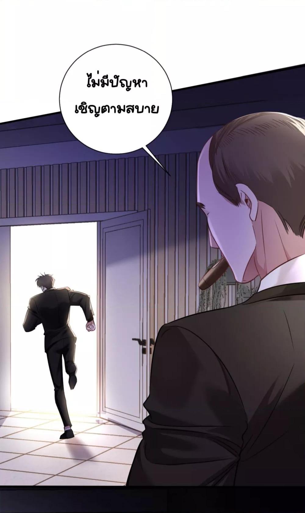 Manga-lc-com อ่านมังงะ อ่านการ์ตูน ออนไลน์ ฟรี Sorry,I’maBo ตอนที่ 1 2 3 4 5 6 7 8 9 10 11 12 13 14 ฟรี ไม่มีโฆษณา Manga-lc - อ่าน มังงะ อ่าน การ์ตูน ออนไลน์ อ่านมังงะ ฟรี