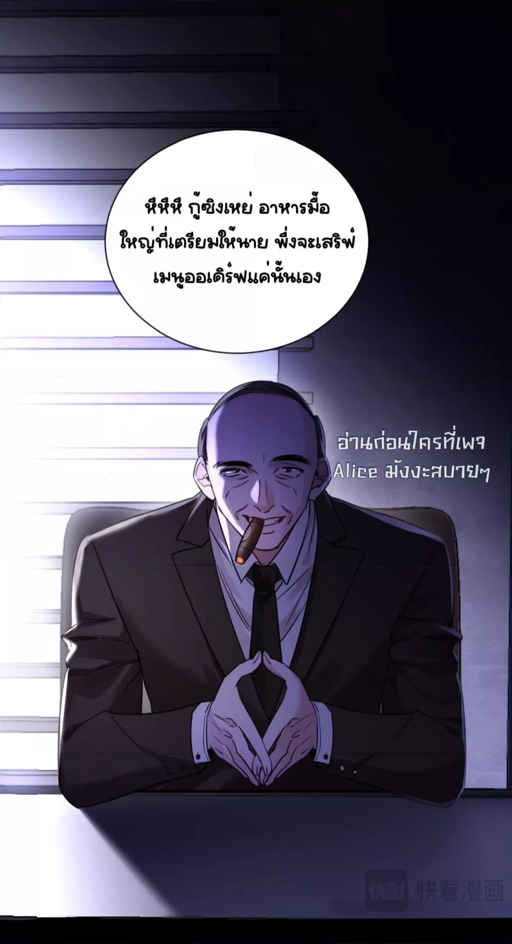 Manga-lc-com อ่านมังงะ อ่านการ์ตูน ออนไลน์ ฟรี Sorry,I’maBo ตอนที่ 1 2 3 4 5 6 7 8 9 10 11 12 13 14 ฟรี ไม่มีโฆษณา Manga-lc - อ่าน มังงะ อ่าน การ์ตูน ออนไลน์ อ่านมังงะ ฟรี