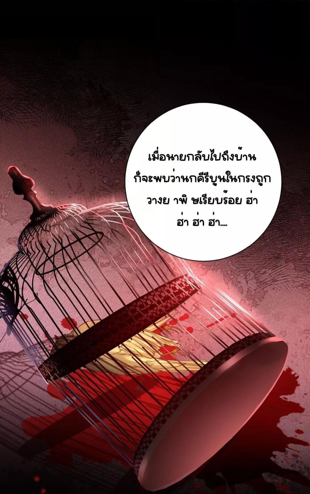 Manga-lc-com อ่านมังงะ อ่านการ์ตูน ออนไลน์ ฟรี Sorry,I’maBo ตอนที่ 1 2 3 4 5 6 7 8 9 10 11 12 13 14 ฟรี ไม่มีโฆษณา Manga-lc - อ่าน มังงะ อ่าน การ์ตูน ออนไลน์ อ่านมังงะ ฟรี