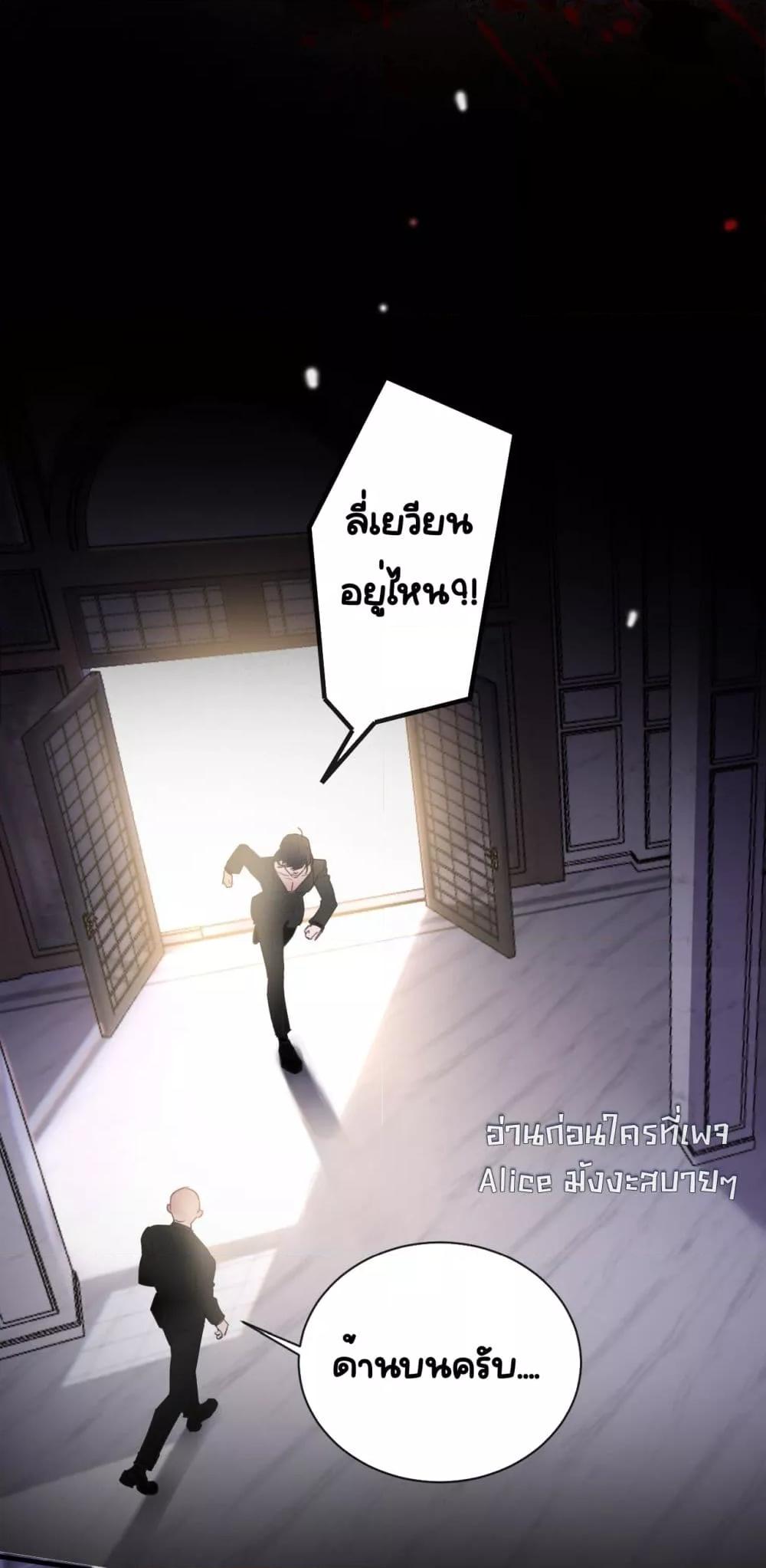 Manga-lc-com อ่านมังงะ อ่านการ์ตูน ออนไลน์ ฟรี Sorry,I’maBo ตอนที่ 1 2 3 4 5 6 7 8 9 10 11 12 13 14 ฟรี ไม่มีโฆษณา Manga-lc - อ่าน มังงะ อ่าน การ์ตูน ออนไลน์ อ่านมังงะ ฟรี
