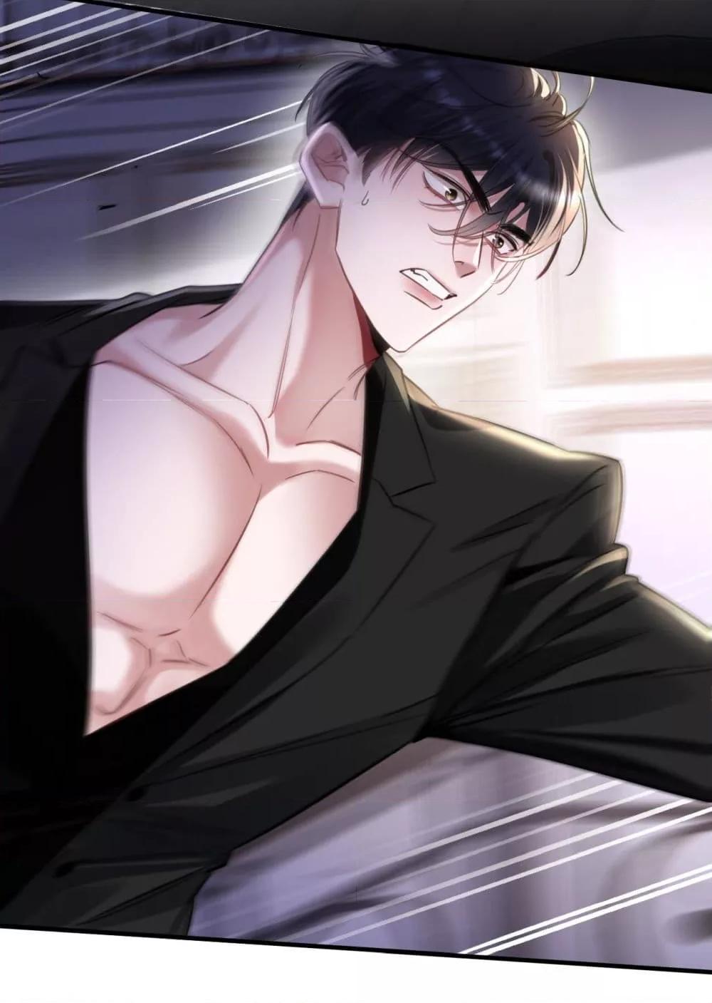 Manga-lc-com อ่านมังงะ อ่านการ์ตูน ออนไลน์ ฟรี Sorry,I’maBo ตอนที่ 1 2 3 4 5 6 7 8 9 10 11 12 13 14 ฟรี ไม่มีโฆษณา Manga-lc - อ่าน มังงะ อ่าน การ์ตูน ออนไลน์ อ่านมังงะ ฟรี