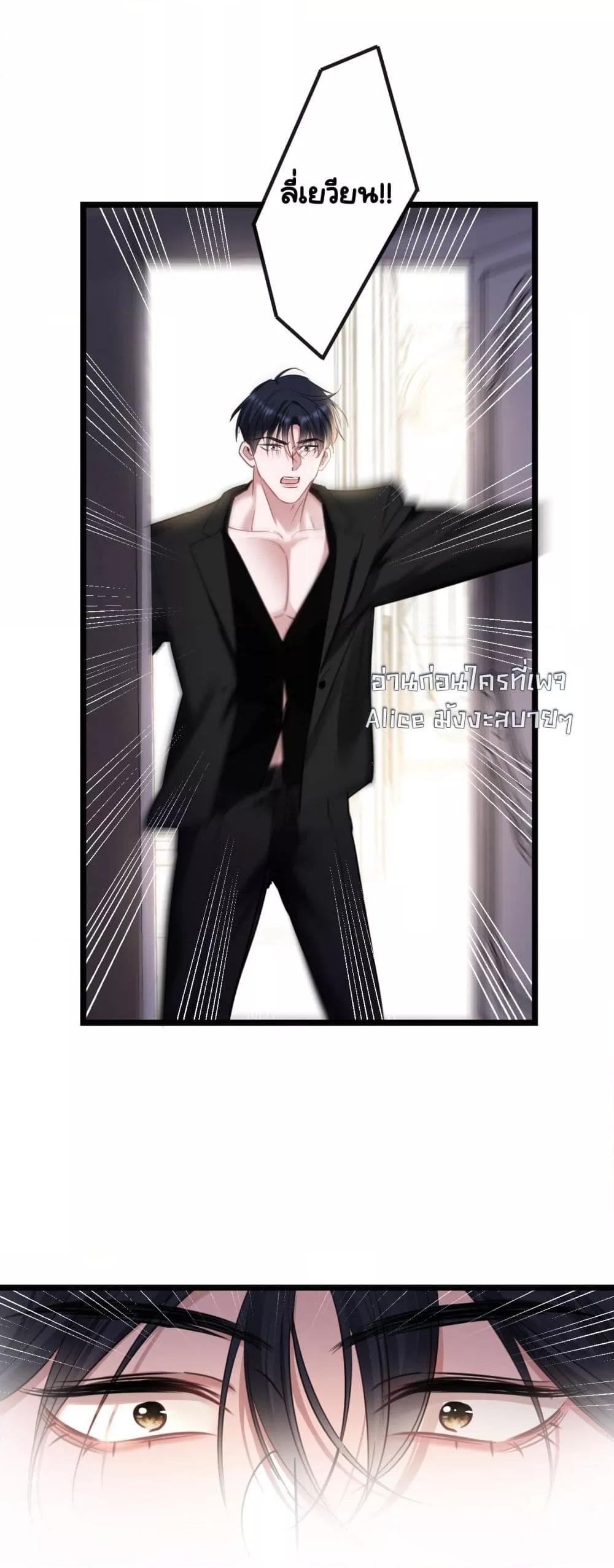 Manga-lc-com อ่านมังงะ อ่านการ์ตูน ออนไลน์ ฟรี Sorry,I’maBo ตอนที่ 1 2 3 4 5 6 7 8 9 10 11 12 13 14 ฟรี ไม่มีโฆษณา Manga-lc - อ่าน มังงะ อ่าน การ์ตูน ออนไลน์ อ่านมังงะ ฟรี