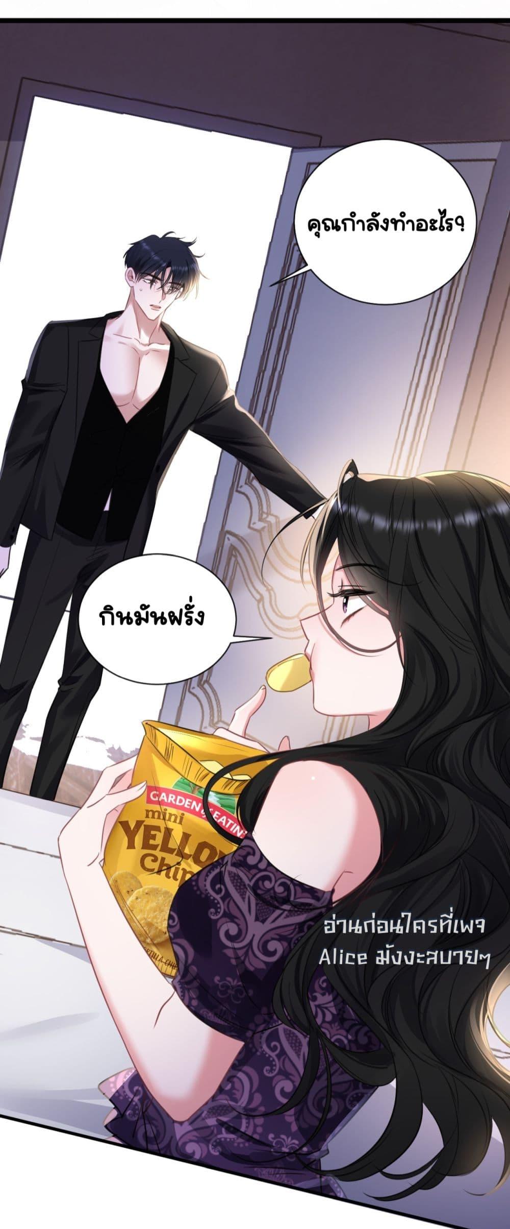 Manga-lc-com อ่านมังงะ อ่านการ์ตูน ออนไลน์ ฟรี Sorry,I’maBo ตอนที่ 1 2 3 4 5 6 7 8 9 10 11 12 13 14 ฟรี ไม่มีโฆษณา Manga-lc - อ่าน มังงะ อ่าน การ์ตูน ออนไลน์ อ่านมังงะ ฟรี