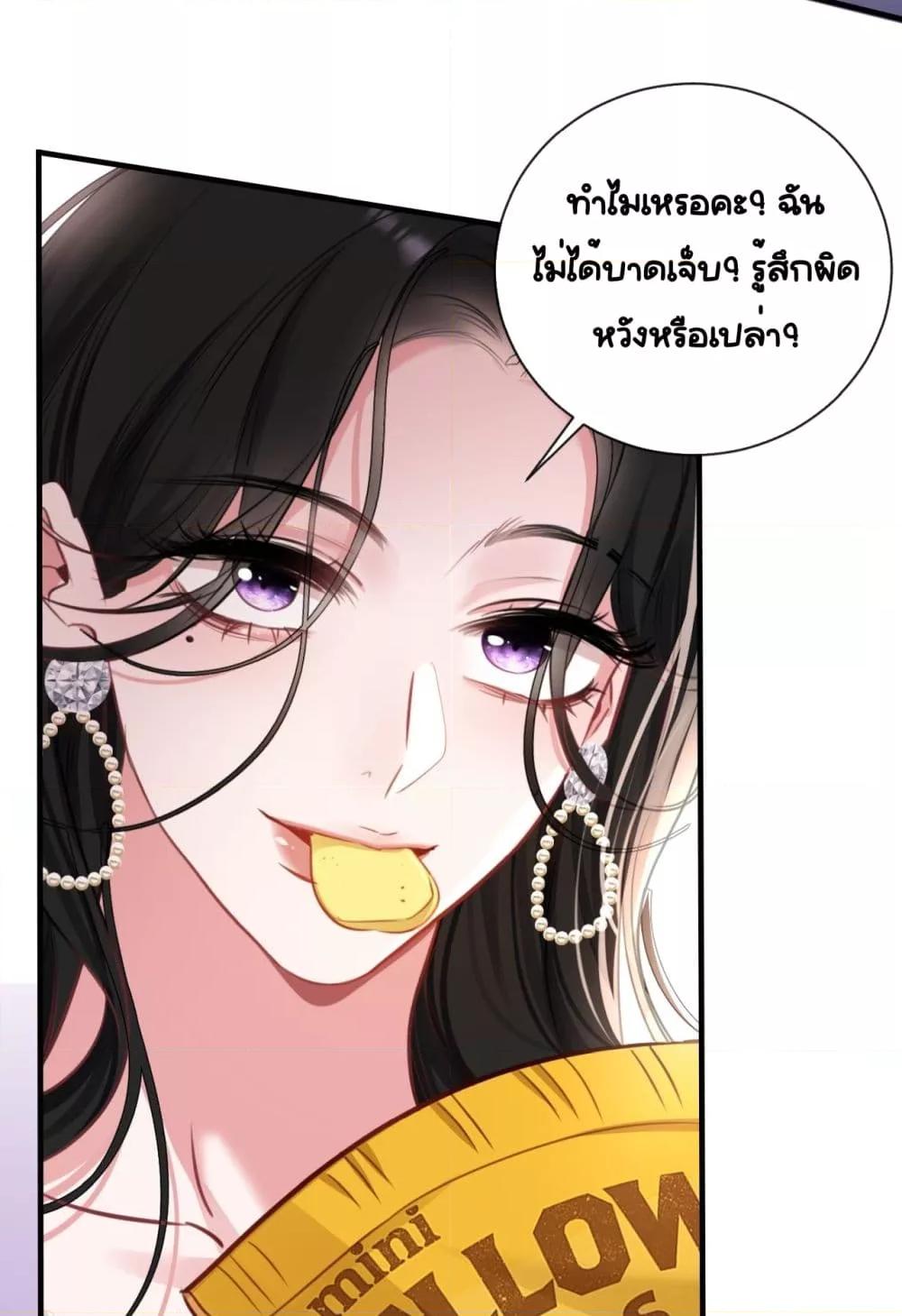 Manga-lc-com อ่านมังงะ อ่านการ์ตูน ออนไลน์ ฟรี Sorry,I’maBo ตอนที่ 1 2 3 4 5 6 7 8 9 10 11 12 13 14 ฟรี ไม่มีโฆษณา Manga-lc - อ่าน มังงะ อ่าน การ์ตูน ออนไลน์ อ่านมังงะ ฟรี