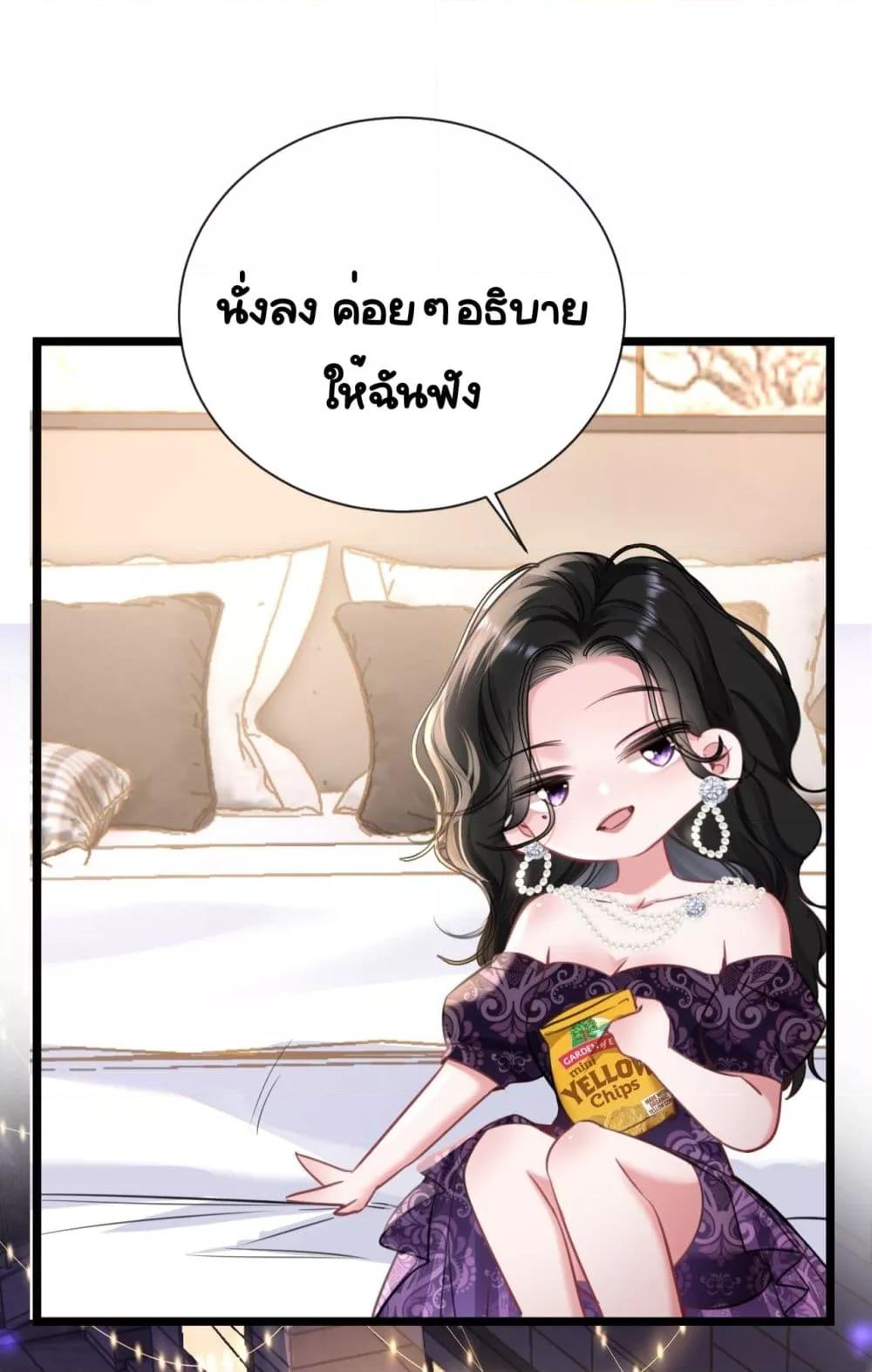 Manga-lc-com อ่านมังงะ อ่านการ์ตูน ออนไลน์ ฟรี Sorry,I’maBo ตอนที่ 1 2 3 4 5 6 7 8 9 10 11 12 13 14 ฟรี ไม่มีโฆษณา Manga-lc - อ่าน มังงะ อ่าน การ์ตูน ออนไลน์ อ่านมังงะ ฟรี