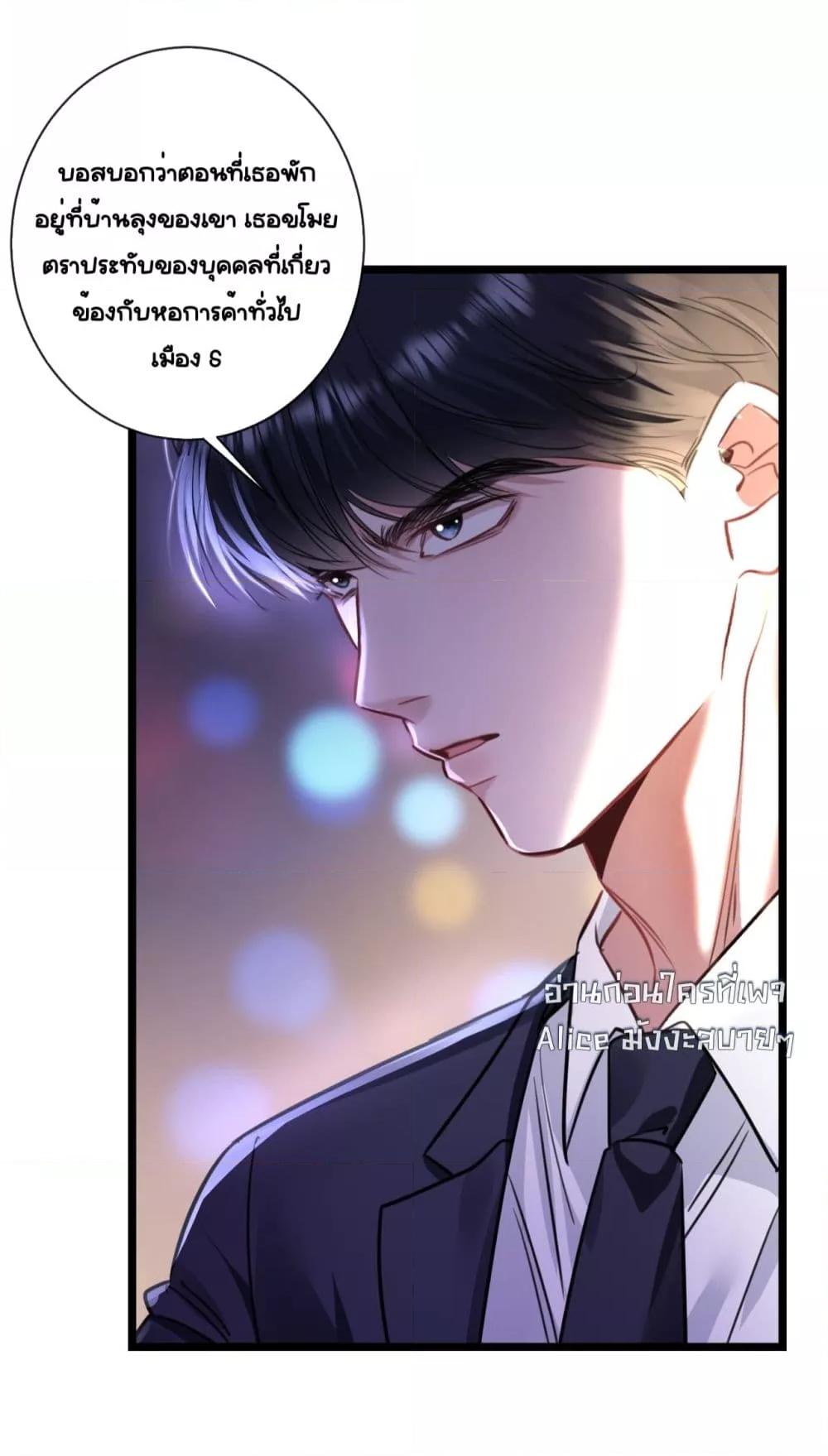 Manga-lc-com อ่านมังงะ อ่านการ์ตูน ออนไลน์ ฟรี Sorry,I’maBo ตอนที่ 1 2 3 4 5 6 7 8 9 10 11 12 13 14 ฟรี ไม่มีโฆษณา Manga-lc - อ่าน มังงะ อ่าน การ์ตูน ออนไลน์ อ่านมังงะ ฟรี