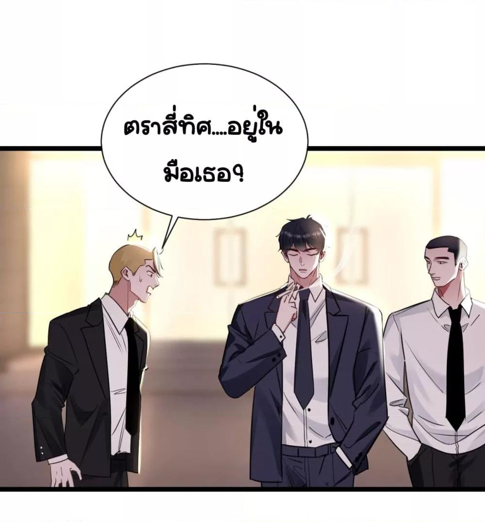 Manga-lc-com อ่านมังงะ อ่านการ์ตูน ออนไลน์ ฟรี Sorry,I’maBo ตอนที่ 1 2 3 4 5 6 7 8 9 10 11 12 13 14 ฟรี ไม่มีโฆษณา Manga-lc - อ่าน มังงะ อ่าน การ์ตูน ออนไลน์ อ่านมังงะ ฟรี