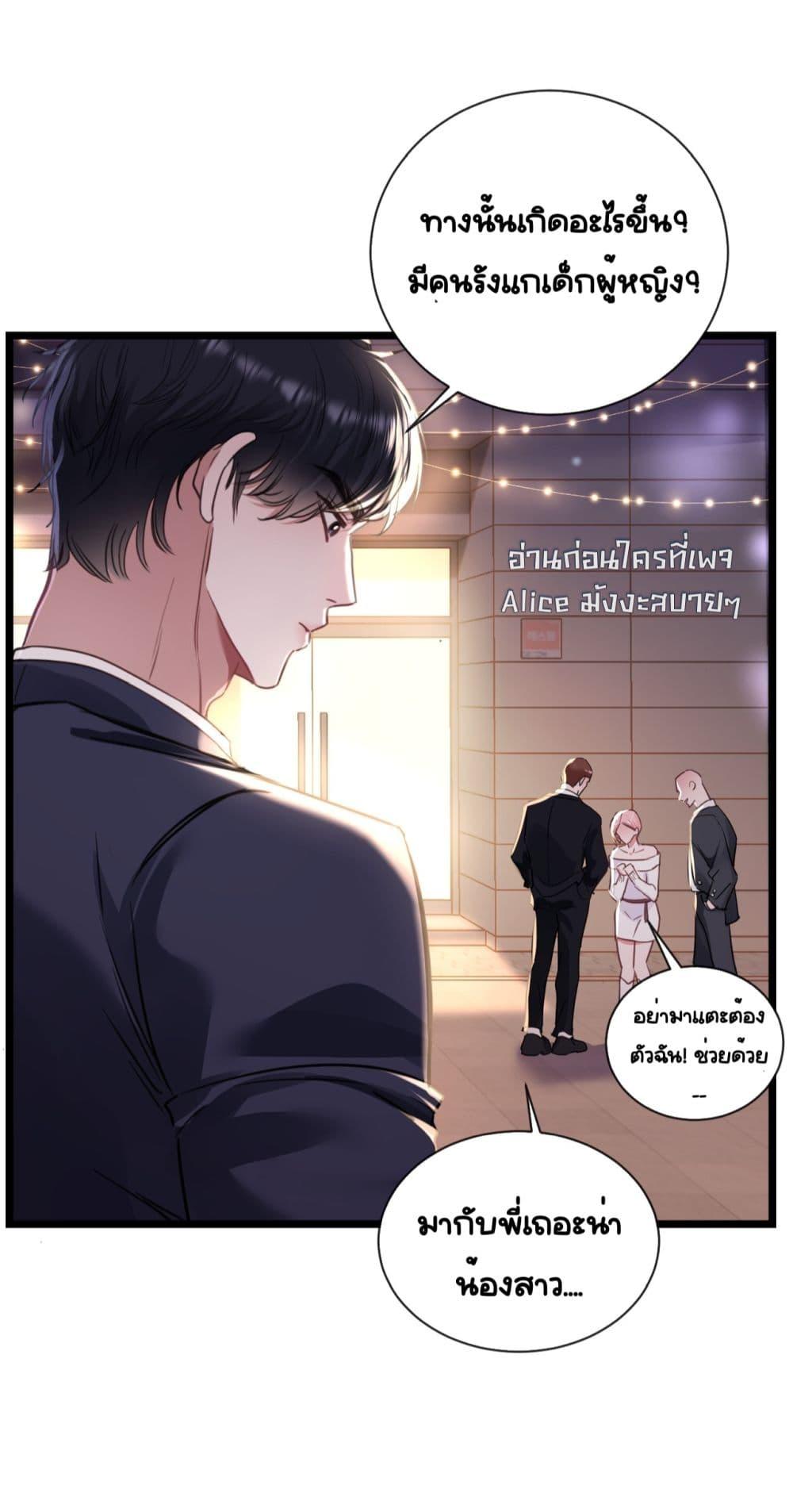 Manga-lc-com อ่านมังงะ อ่านการ์ตูน ออนไลน์ ฟรี Sorry,I’maBo ตอนที่ 1 2 3 4 5 6 7 8 9 10 11 12 13 14 ฟรี ไม่มีโฆษณา Manga-lc - อ่าน มังงะ อ่าน การ์ตูน ออนไลน์ อ่านมังงะ ฟรี