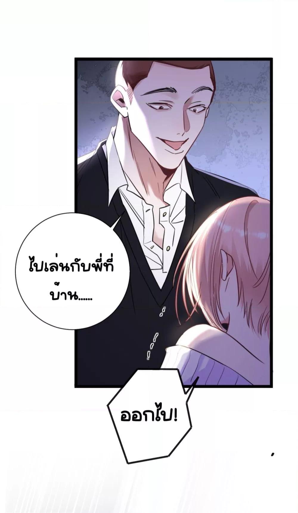 Manga-lc-com อ่านมังงะ อ่านการ์ตูน ออนไลน์ ฟรี Sorry,I’maBo ตอนที่ 1 2 3 4 5 6 7 8 9 10 11 12 13 14 ฟรี ไม่มีโฆษณา Manga-lc - อ่าน มังงะ อ่าน การ์ตูน ออนไลน์ อ่านมังงะ ฟรี