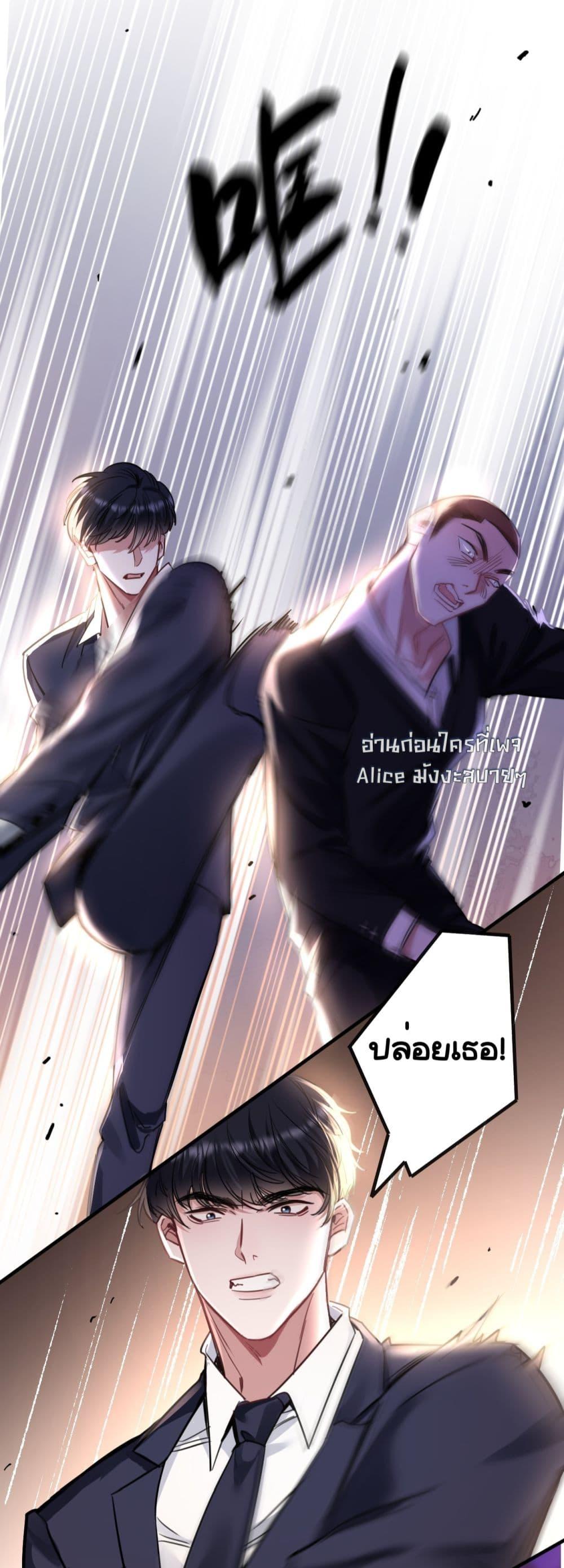 Manga-lc-com อ่านมังงะ อ่านการ์ตูน ออนไลน์ ฟรี Sorry,I’maBo ตอนที่ 1 2 3 4 5 6 7 8 9 10 11 12 13 14 ฟรี ไม่มีโฆษณา Manga-lc - อ่าน มังงะ อ่าน การ์ตูน ออนไลน์ อ่านมังงะ ฟรี