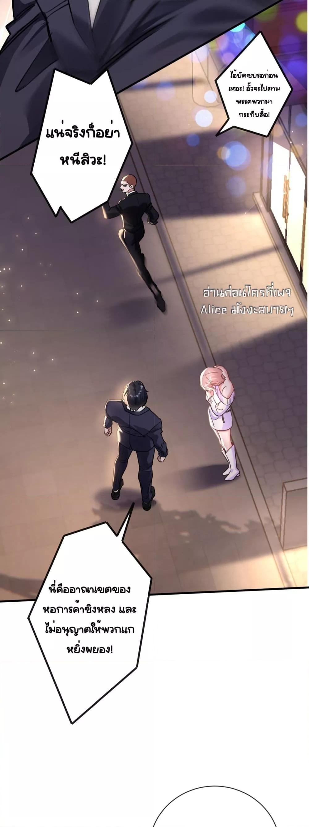 Manga-lc-com อ่านมังงะ อ่านการ์ตูน ออนไลน์ ฟรี Sorry,I’maBo ตอนที่ 1 2 3 4 5 6 7 8 9 10 11 12 13 14 ฟรี ไม่มีโฆษณา Manga-lc - อ่าน มังงะ อ่าน การ์ตูน ออนไลน์ อ่านมังงะ ฟรี