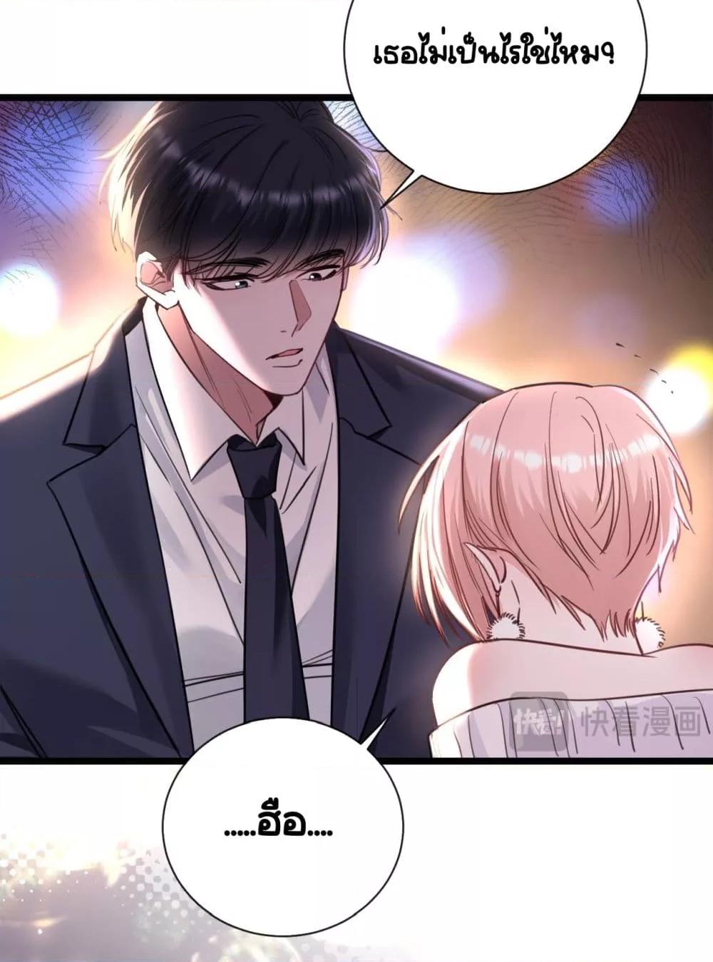 Manga-lc-com อ่านมังงะ อ่านการ์ตูน ออนไลน์ ฟรี Sorry,I’maBo ตอนที่ 1 2 3 4 5 6 7 8 9 10 11 12 13 14 ฟรี ไม่มีโฆษณา Manga-lc - อ่าน มังงะ อ่าน การ์ตูน ออนไลน์ อ่านมังงะ ฟรี