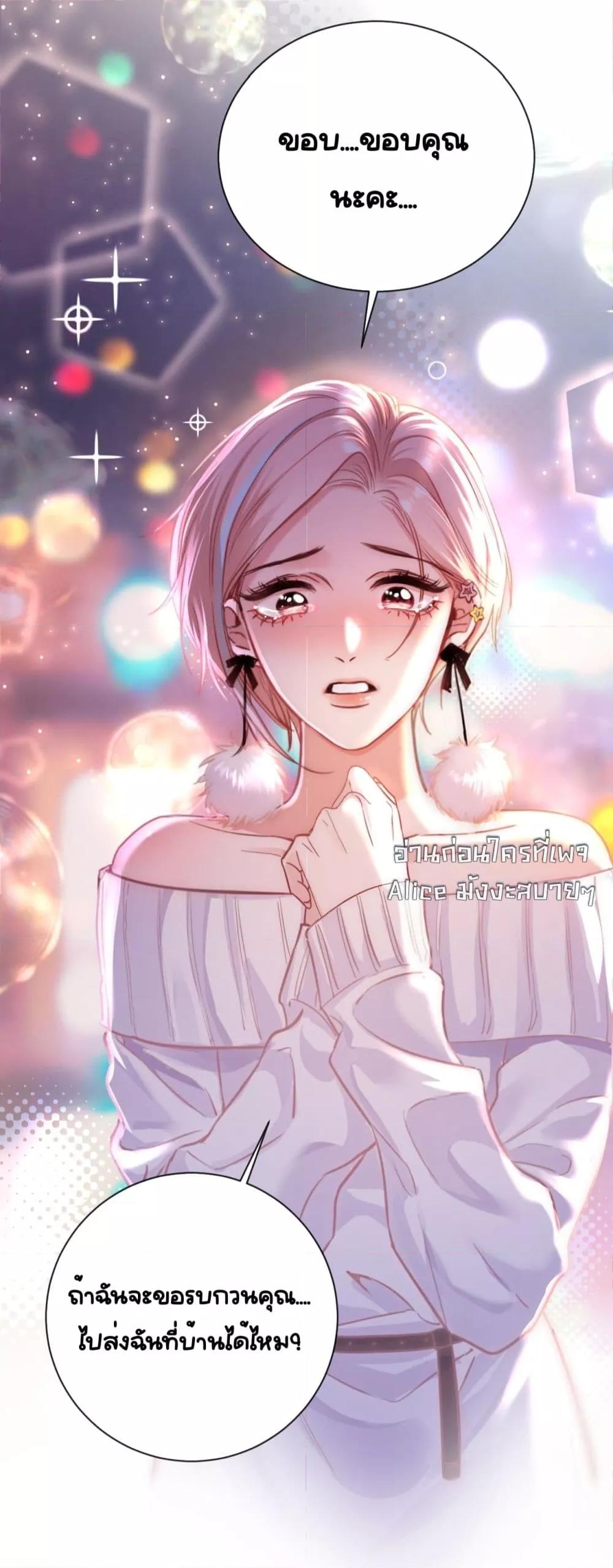 Manga-lc-com อ่านมังงะ อ่านการ์ตูน ออนไลน์ ฟรี Sorry,I’maBo ตอนที่ 1 2 3 4 5 6 7 8 9 10 11 12 13 14 ฟรี ไม่มีโฆษณา Manga-lc - อ่าน มังงะ อ่าน การ์ตูน ออนไลน์ อ่านมังงะ ฟรี