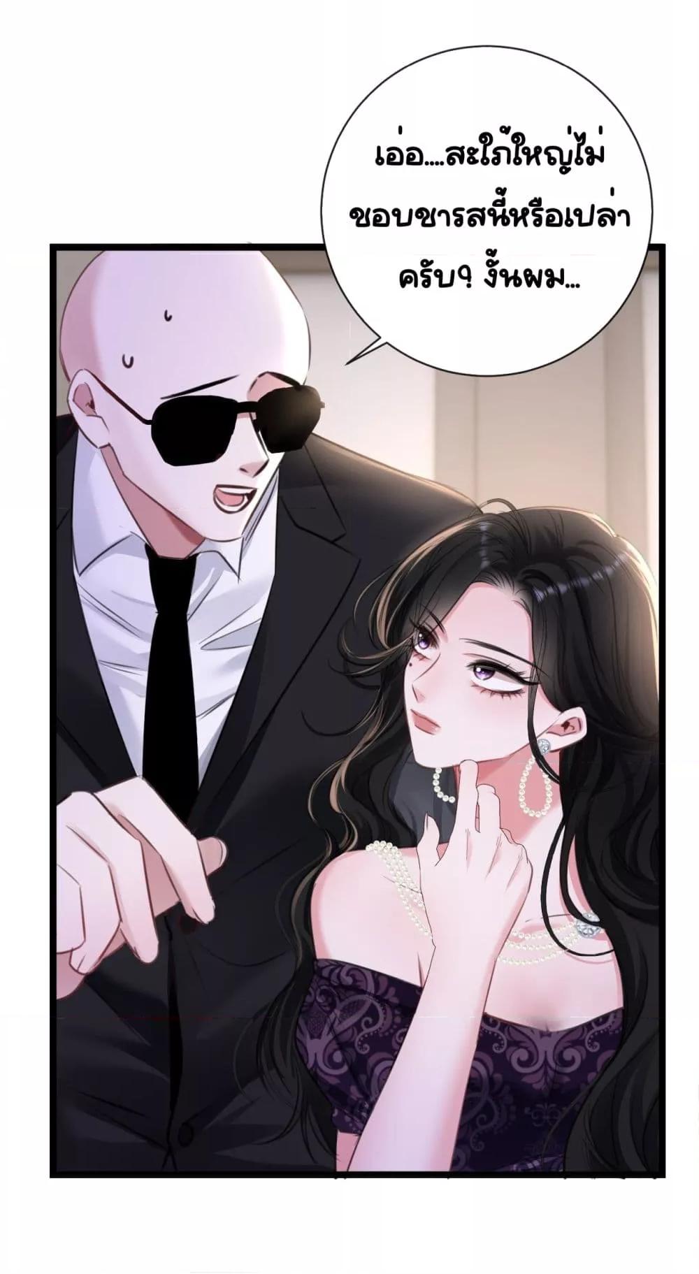 Manga-lc-com อ่านมังงะ อ่านการ์ตูน ออนไลน์ ฟรี Sorry,I’maBo ตอนที่ 1 2 3 4 5 6 7 8 9 10 11 12 13 14 ฟรี ไม่มีโฆษณา Manga-lc - อ่าน มังงะ อ่าน การ์ตูน ออนไลน์ อ่านมังงะ ฟรี