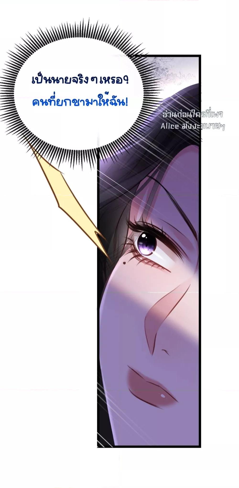 Manga-lc-com อ่านมังงะ อ่านการ์ตูน ออนไลน์ ฟรี Sorry,I’maBo ตอนที่ 1 2 3 4 5 6 7 8 9 10 11 12 13 14 ฟรี ไม่มีโฆษณา Manga-lc - อ่าน มังงะ อ่าน การ์ตูน ออนไลน์ อ่านมังงะ ฟรี