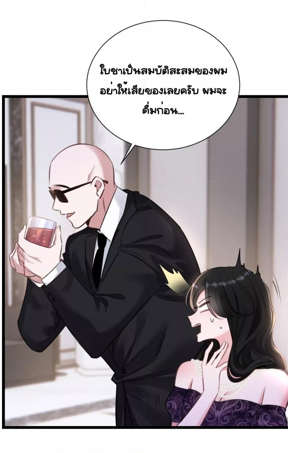 Manga-lc-com อ่านมังงะ อ่านการ์ตูน ออนไลน์ ฟรี Sorry,I’maBo ตอนที่ 1 2 3 4 5 6 7 8 9 10 11 12 13 14 ฟรี ไม่มีโฆษณา Manga-lc - อ่าน มังงะ อ่าน การ์ตูน ออนไลน์ อ่านมังงะ ฟรี