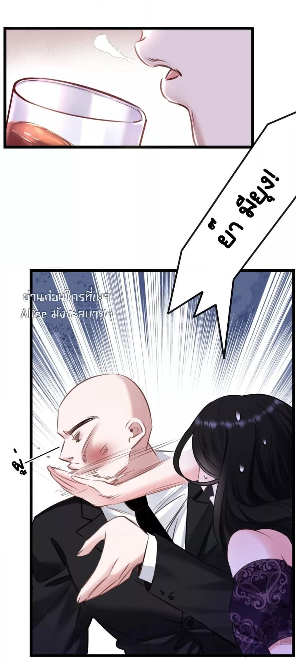 Manga-lc-com อ่านมังงะ อ่านการ์ตูน ออนไลน์ ฟรี Sorry,I’maBo ตอนที่ 1 2 3 4 5 6 7 8 9 10 11 12 13 14 ฟรี ไม่มีโฆษณา Manga-lc - อ่าน มังงะ อ่าน การ์ตูน ออนไลน์ อ่านมังงะ ฟรี
