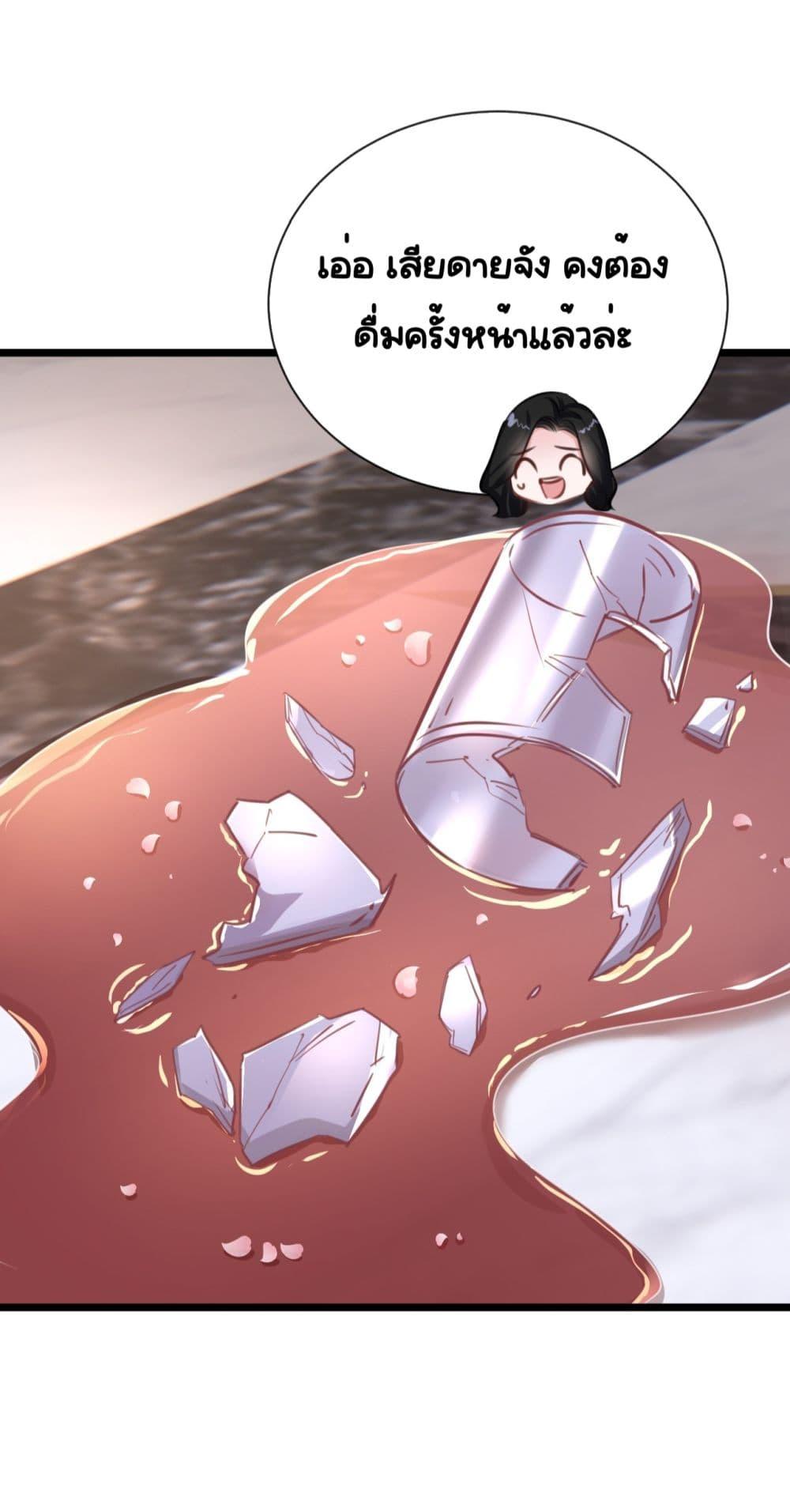 Manga-lc-com อ่านมังงะ อ่านการ์ตูน ออนไลน์ ฟรี Sorry,I’maBo ตอนที่ 1 2 3 4 5 6 7 8 9 10 11 12 13 14 ฟรี ไม่มีโฆษณา Manga-lc - อ่าน มังงะ อ่าน การ์ตูน ออนไลน์ อ่านมังงะ ฟรี