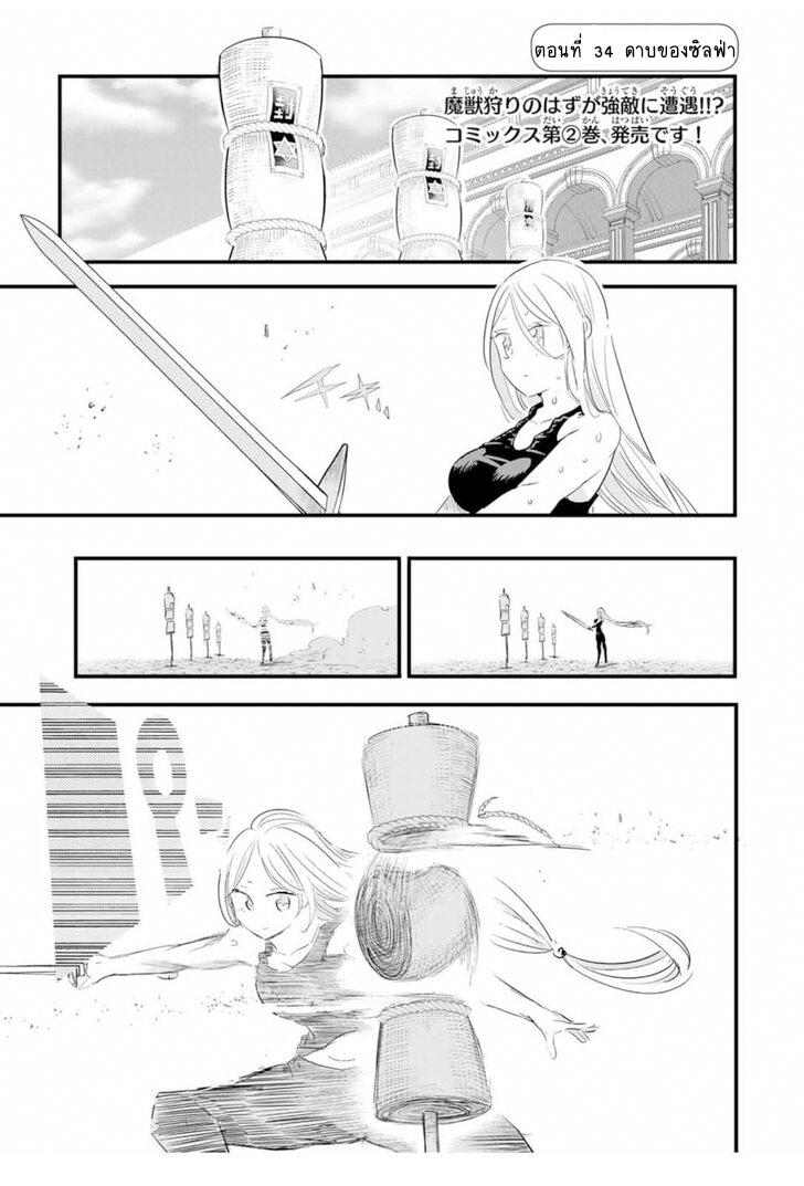 Manga-lc-com อ่านมังงะ อ่านการ์ตูน ออนไลน์ ฟรี Tensei Shitara dai Nana Ouji dattanode, Kimamani Majutsu o Kiwamemasu ตอนที่ 1 2 3 4 5 6 7 8 9 10 11 12 13 14 ฟรี ไม่มีโฆษณา Manga-lc - อ่าน มังงะ อ่าน การ์ตูน ออนไลน์ อ่านมังงะ ฟรี