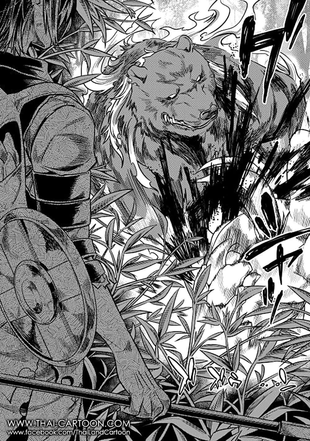 Manga-lc-com อ่านมังงะ อ่านการ์ตูน ออนไลน์ ฟรี ReMonster ตอนที่ 1 2 3 4 5 6 7 8 9 10 11 12 13 14 ฟรี ไม่มีโฆษณา Manga-lc - อ่าน มังงะ อ่าน การ์ตูน ออนไลน์ อ่านมังงะ ฟรี