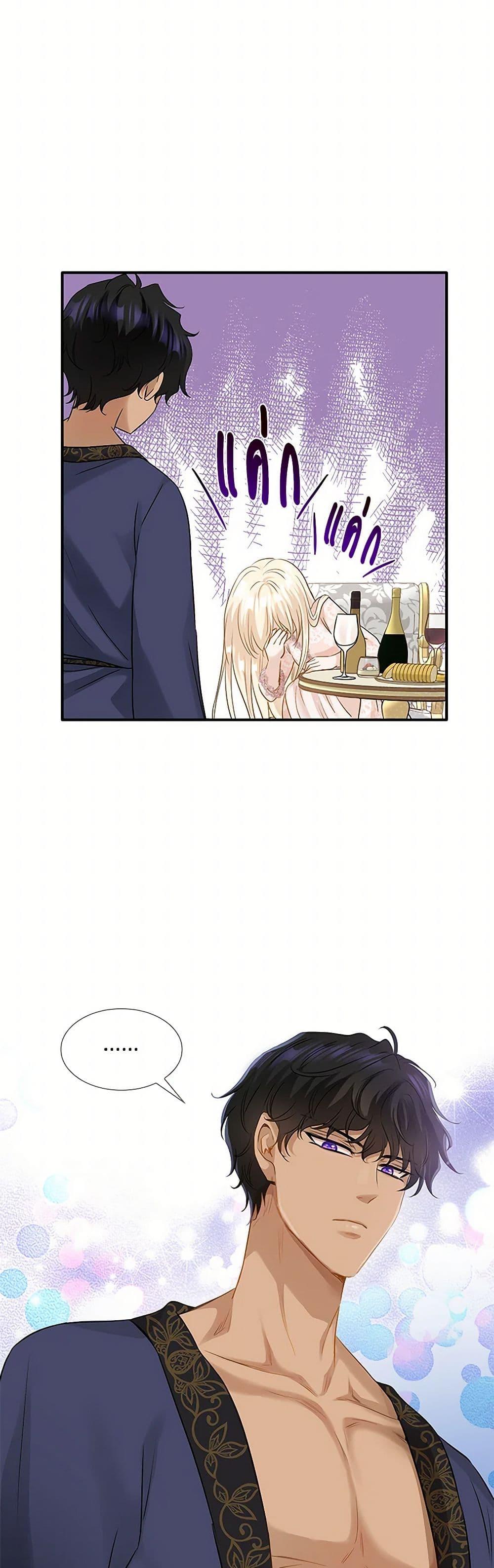 Manga-lc-com อ่านมังงะ อ่านการ์ตูน ออนไลน์ ฟรี Marriage and Sword ตอนที่ 1 2 3 4 5 6 7 8 9 10 11 12 13 14 ฟรี ไม่มีโฆษณา Manga-lc - อ่าน มังงะ อ่าน การ์ตูน ออนไลน์ อ่านมังงะ ฟรี