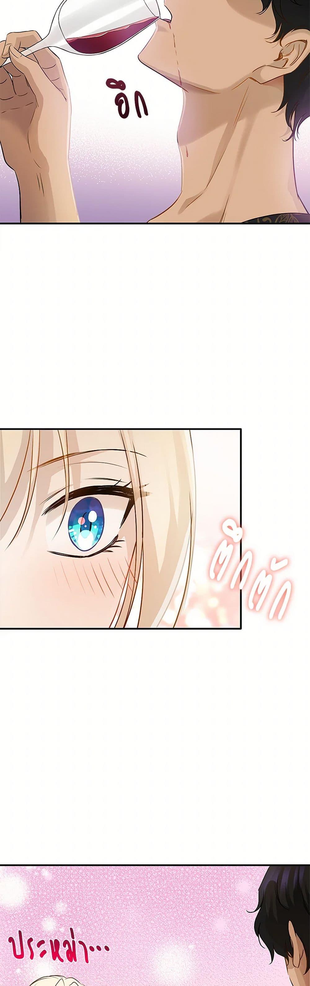 Manga-lc-com อ่านมังงะ อ่านการ์ตูน ออนไลน์ ฟรี Marriage and Sword ตอนที่ 1 2 3 4 5 6 7 8 9 10 11 12 13 14 ฟรี ไม่มีโฆษณา Manga-lc - อ่าน มังงะ อ่าน การ์ตูน ออนไลน์ อ่านมังงะ ฟรี