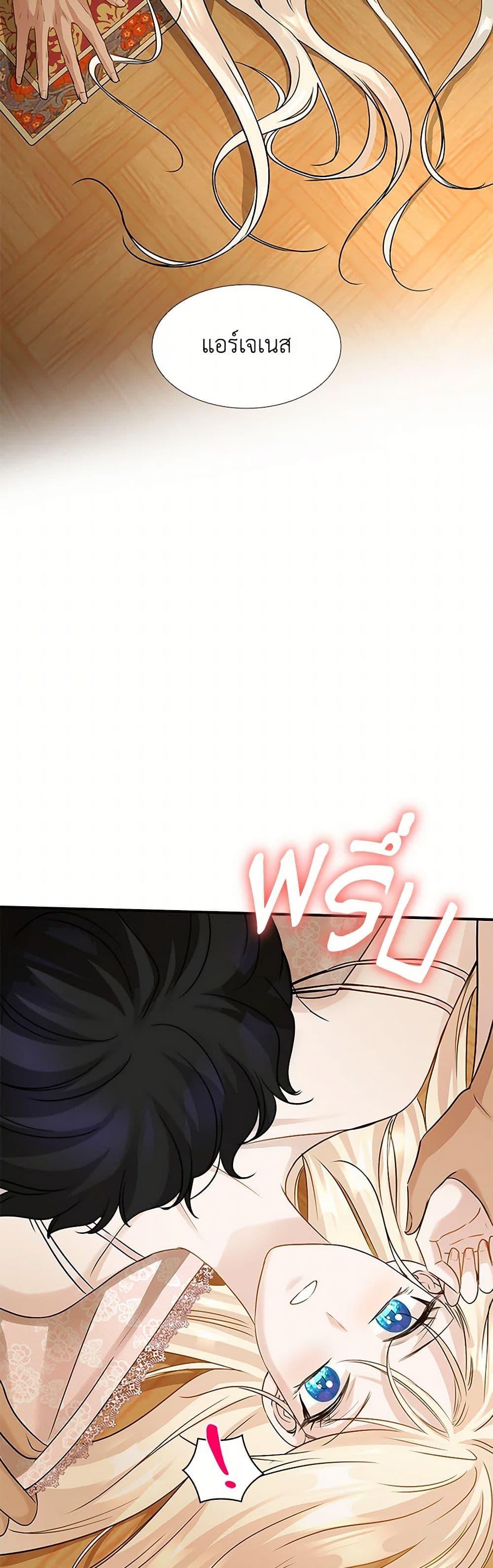 Manga-lc-com อ่านมังงะ อ่านการ์ตูน ออนไลน์ ฟรี Marriage and Sword ตอนที่ 1 2 3 4 5 6 7 8 9 10 11 12 13 14 ฟรี ไม่มีโฆษณา Manga-lc - อ่าน มังงะ อ่าน การ์ตูน ออนไลน์ อ่านมังงะ ฟรี