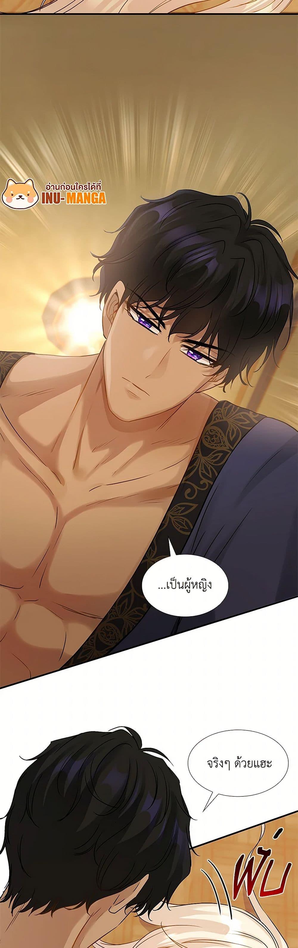 Manga-lc-com อ่านมังงะ อ่านการ์ตูน ออนไลน์ ฟรี Marriage and Sword ตอนที่ 1 2 3 4 5 6 7 8 9 10 11 12 13 14 ฟรี ไม่มีโฆษณา Manga-lc - อ่าน มังงะ อ่าน การ์ตูน ออนไลน์ อ่านมังงะ ฟรี