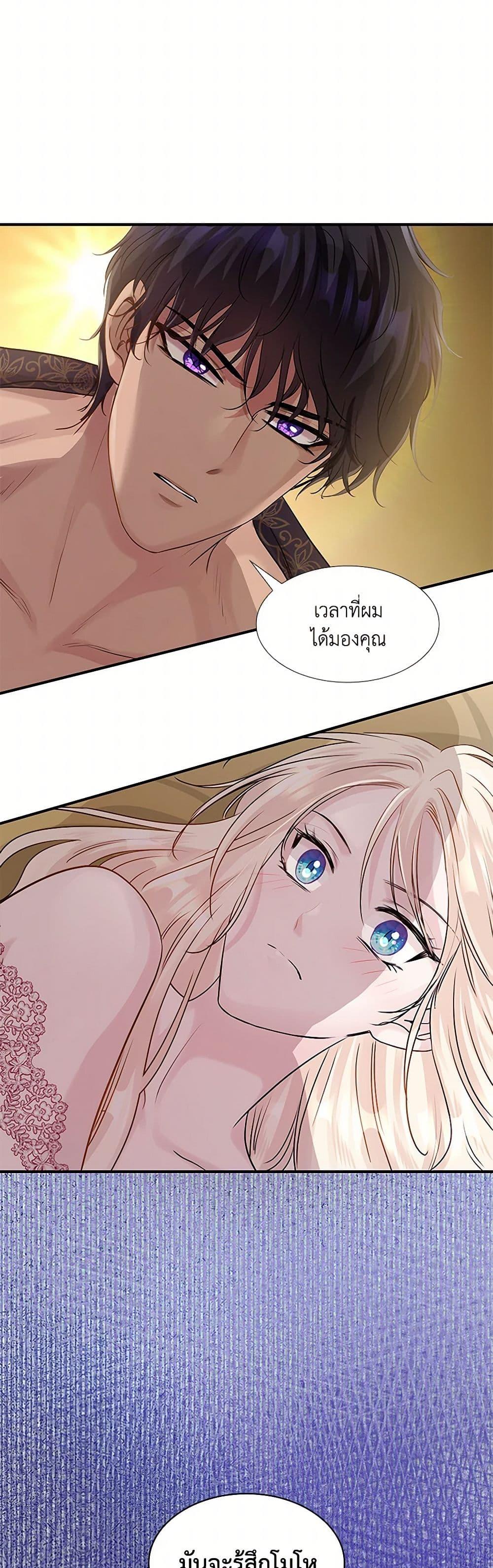 Manga-lc-com อ่านมังงะ อ่านการ์ตูน ออนไลน์ ฟรี Marriage and Sword ตอนที่ 1 2 3 4 5 6 7 8 9 10 11 12 13 14 ฟรี ไม่มีโฆษณา Manga-lc - อ่าน มังงะ อ่าน การ์ตูน ออนไลน์ อ่านมังงะ ฟรี
