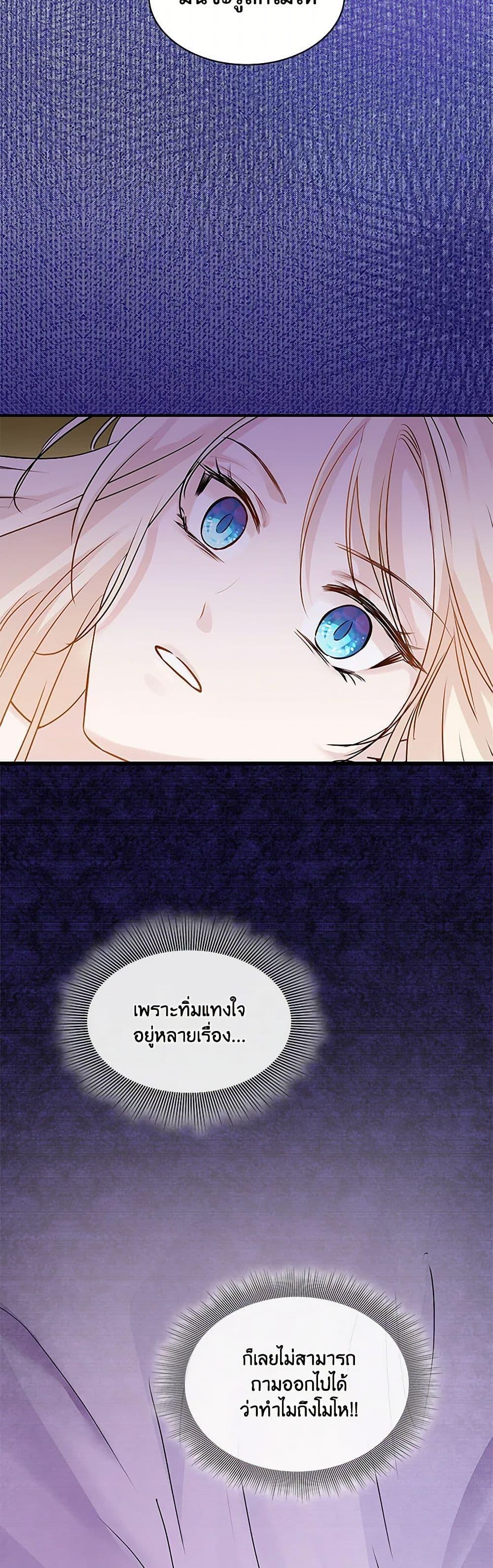 Manga-lc-com อ่านมังงะ อ่านการ์ตูน ออนไลน์ ฟรี Marriage and Sword ตอนที่ 1 2 3 4 5 6 7 8 9 10 11 12 13 14 ฟรี ไม่มีโฆษณา Manga-lc - อ่าน มังงะ อ่าน การ์ตูน ออนไลน์ อ่านมังงะ ฟรี