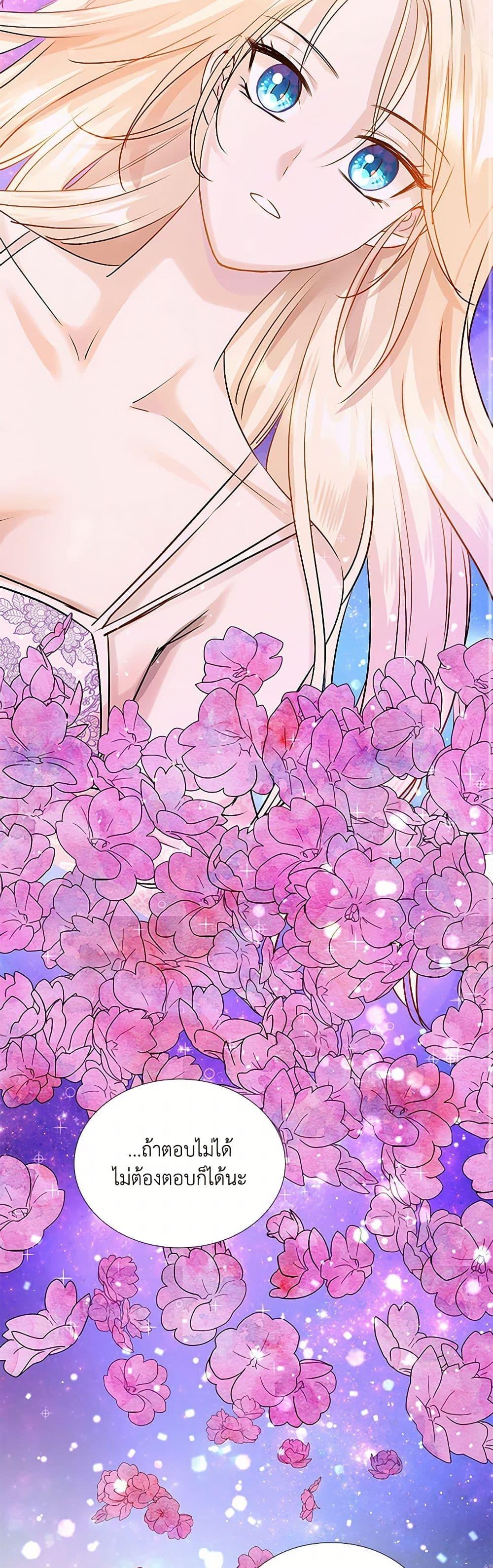 Manga-lc-com อ่านมังงะ อ่านการ์ตูน ออนไลน์ ฟรี Marriage and Sword ตอนที่ 1 2 3 4 5 6 7 8 9 10 11 12 13 14 ฟรี ไม่มีโฆษณา Manga-lc - อ่าน มังงะ อ่าน การ์ตูน ออนไลน์ อ่านมังงะ ฟรี