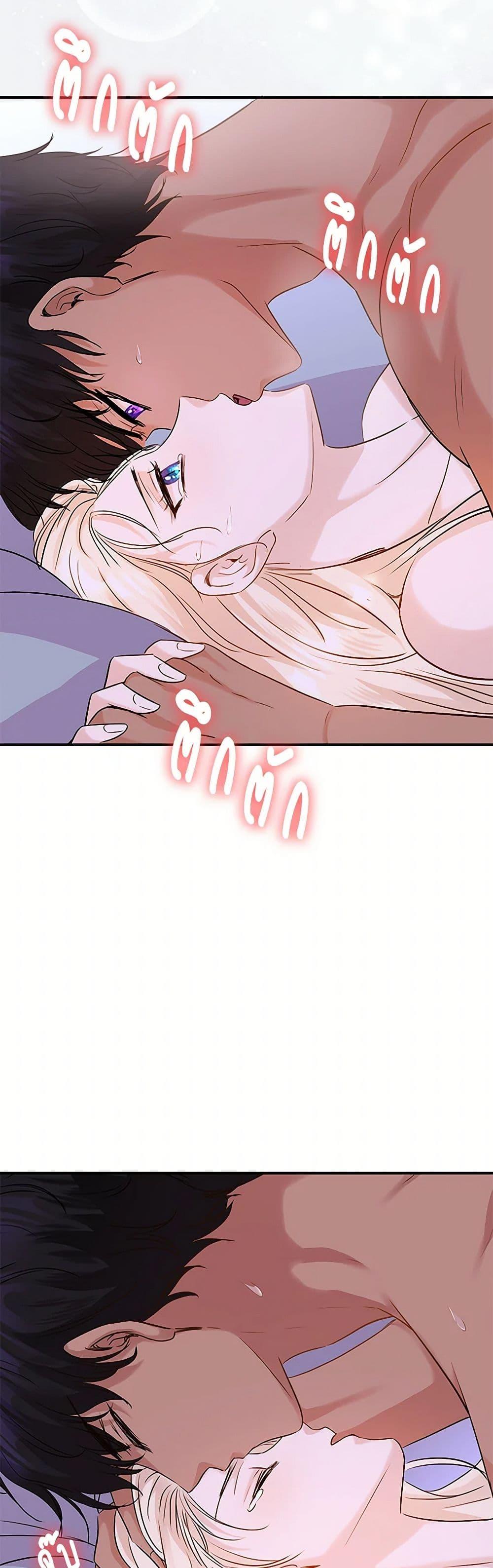 Manga-lc-com อ่านมังงะ อ่านการ์ตูน ออนไลน์ ฟรี Marriage and Sword ตอนที่ 1 2 3 4 5 6 7 8 9 10 11 12 13 14 ฟรี ไม่มีโฆษณา Manga-lc - อ่าน มังงะ อ่าน การ์ตูน ออนไลน์ อ่านมังงะ ฟรี