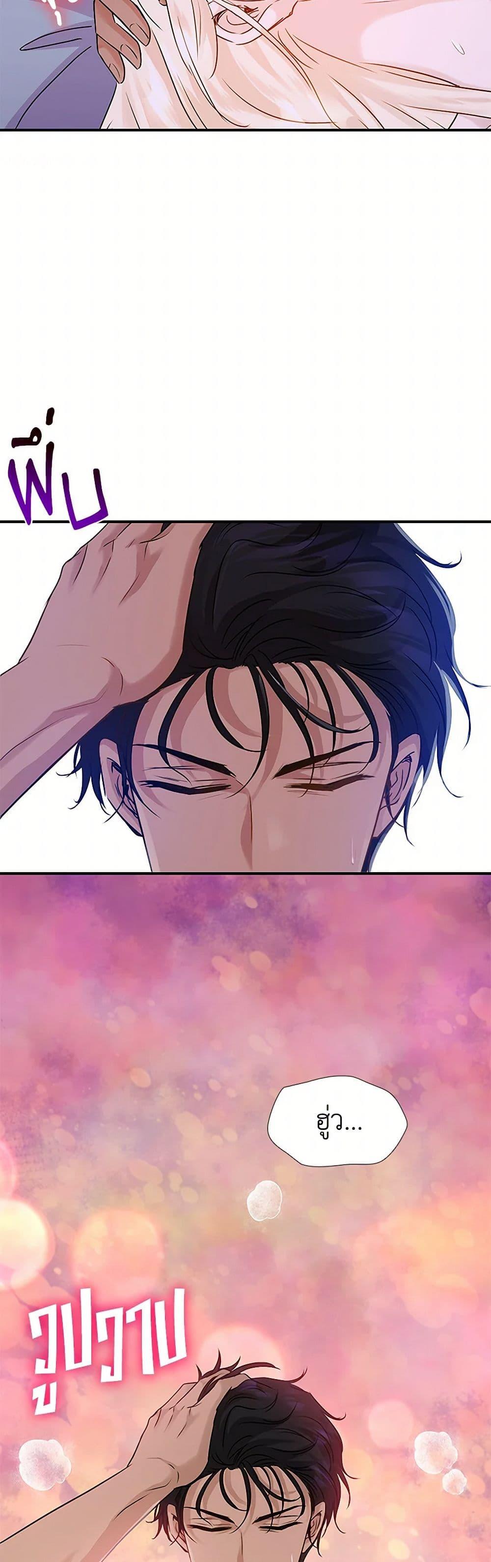 Manga-lc-com อ่านมังงะ อ่านการ์ตูน ออนไลน์ ฟรี Marriage and Sword ตอนที่ 1 2 3 4 5 6 7 8 9 10 11 12 13 14 ฟรี ไม่มีโฆษณา Manga-lc - อ่าน มังงะ อ่าน การ์ตูน ออนไลน์ อ่านมังงะ ฟรี