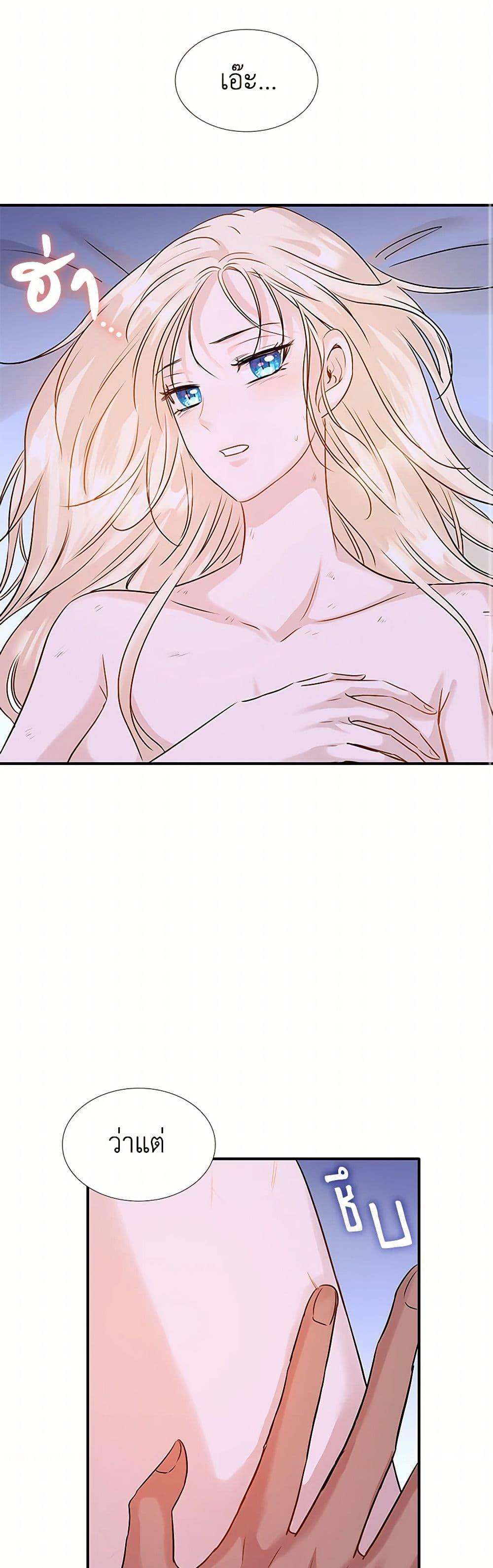 Manga-lc-com อ่านมังงะ อ่านการ์ตูน ออนไลน์ ฟรี Marriage and Sword ตอนที่ 1 2 3 4 5 6 7 8 9 10 11 12 13 14 ฟรี ไม่มีโฆษณา Manga-lc - อ่าน มังงะ อ่าน การ์ตูน ออนไลน์ อ่านมังงะ ฟรี