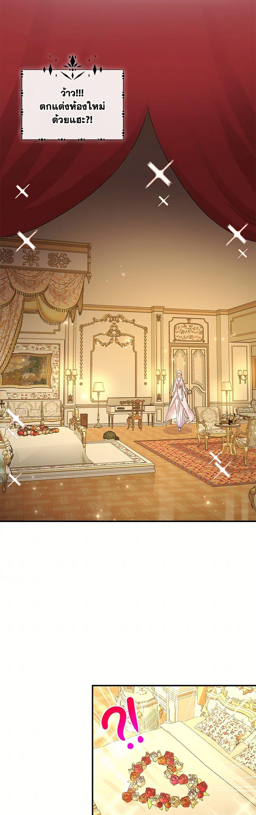 Manga-lc-com อ่านมังงะ อ่านการ์ตูน ออนไลน์ ฟรี Marriage and Sword ตอนที่ 1 2 3 4 5 6 7 8 9 10 11 12 13 14 ฟรี ไม่มีโฆษณา Manga-lc - อ่าน มังงะ อ่าน การ์ตูน ออนไลน์ อ่านมังงะ ฟรี