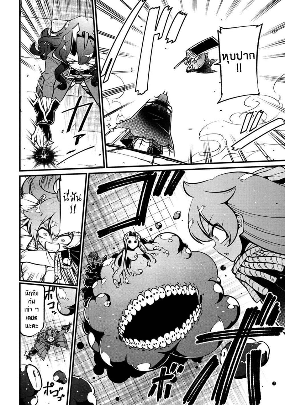 Manga-lc-com อ่านมังงะ อ่านการ์ตูน ออนไลน์ ฟรี Looking up to Magical Girls ตอนที่ 1 2 3 4 5 6 7 8 9 10 11 12 13 14 ฟรี ไม่มีโฆษณา Manga-lc - อ่าน มังงะ อ่าน การ์ตูน ออนไลน์ อ่านมังงะ ฟรี