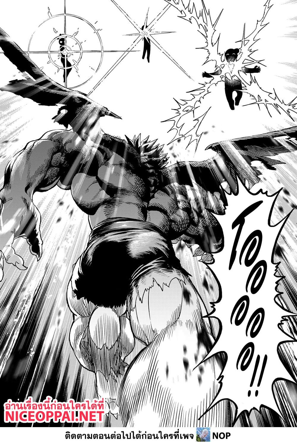 Manga-lc-com อ่านมังงะ อ่านการ์ตูน ออนไลน์ ฟรี Versus ตอนที่ 1 2 3 4 5 6 7 8 9 10 11 12 13 14 ฟรี ไม่มีโฆษณา Manga-lc - อ่าน มังงะ อ่าน การ์ตูน ออนไลน์ อ่านมังงะ ฟรี