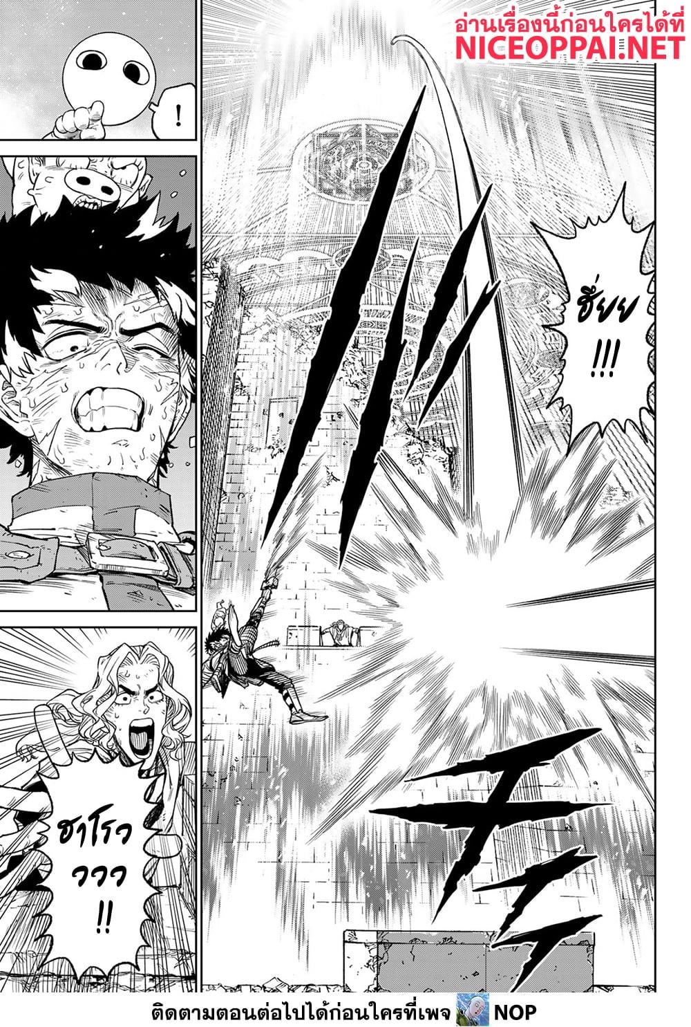 Manga-lc-com อ่านมังงะ อ่านการ์ตูน ออนไลน์ ฟรี Versus ตอนที่ 1 2 3 4 5 6 7 8 9 10 11 12 13 14 ฟรี ไม่มีโฆษณา Manga-lc - อ่าน มังงะ อ่าน การ์ตูน ออนไลน์ อ่านมังงะ ฟรี