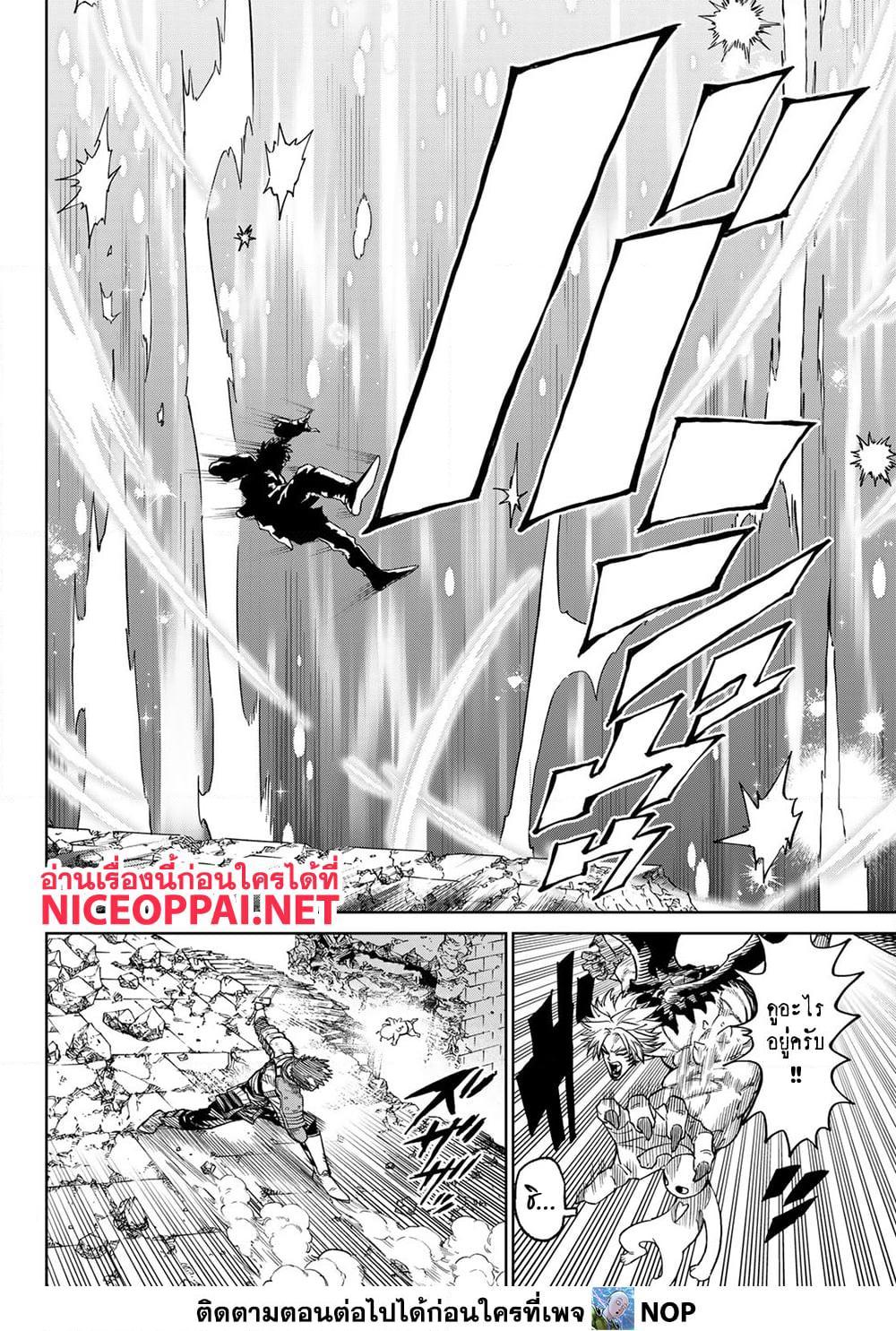 Manga-lc-com อ่านมังงะ อ่านการ์ตูน ออนไลน์ ฟรี Versus ตอนที่ 1 2 3 4 5 6 7 8 9 10 11 12 13 14 ฟรี ไม่มีโฆษณา Manga-lc - อ่าน มังงะ อ่าน การ์ตูน ออนไลน์ อ่านมังงะ ฟรี