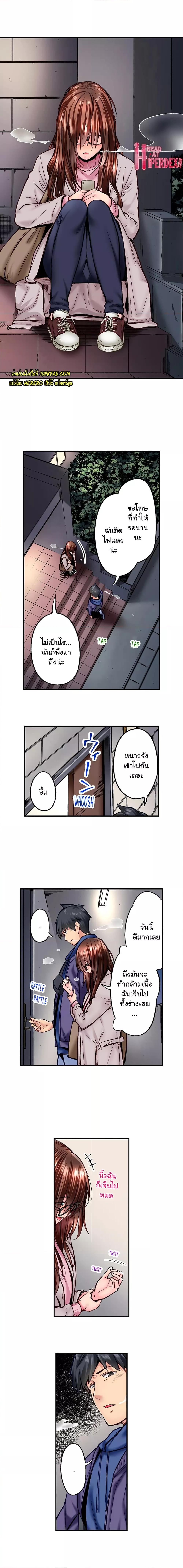 Doujin-Lc- อ่าน โดจิน มังฮวา เกาหลี ญี่ปุ่น จีน แปลไทย Simple Yet Sexy ตอนที่ 1 2 3 4 5 6 7 8 9 10 11 12 13 14 ฟรี ไม่มีโฆษณา อ่าน โดจิน Manhwa เกาหลี ญี่ปุ่น จีน เรามีครบ คัดมาให้เน้นๆ โดจิน 18+ รับประกันความฟินโดย  Doujin Lc