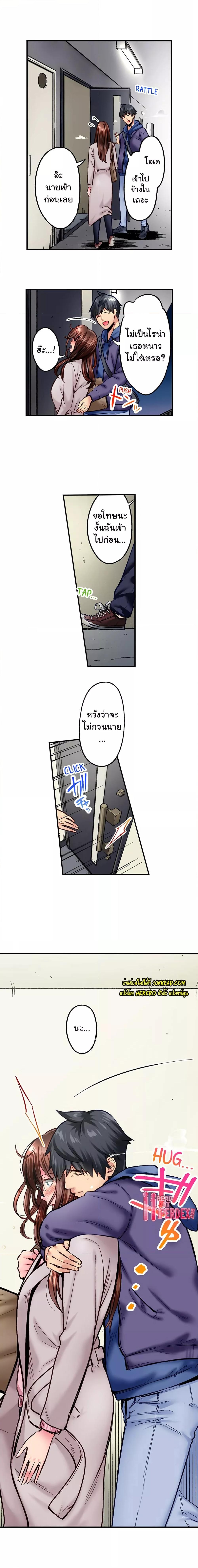 Doujin-Lc- อ่าน โดจิน มังฮวา เกาหลี ญี่ปุ่น จีน แปลไทย Simple Yet Sexy ตอนที่ 1 2 3 4 5 6 7 8 9 10 11 12 13 14 ฟรี ไม่มีโฆษณา อ่าน โดจิน Manhwa เกาหลี ญี่ปุ่น จีน เรามีครบ คัดมาให้เน้นๆ โดจิน 18+ รับประกันความฟินโดย  Doujin Lc