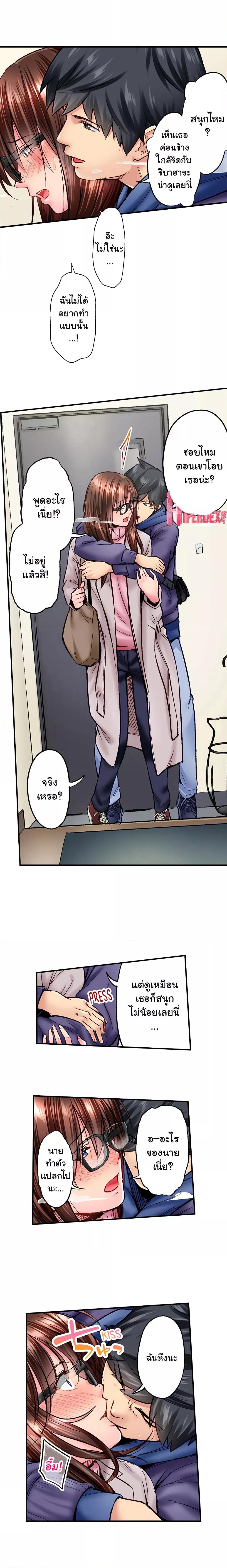 Doujin-Lc- อ่าน โดจิน มังฮวา เกาหลี ญี่ปุ่น จีน แปลไทย Simple Yet Sexy ตอนที่ 1 2 3 4 5 6 7 8 9 10 11 12 13 14 ฟรี ไม่มีโฆษณา อ่าน โดจิน Manhwa เกาหลี ญี่ปุ่น จีน เรามีครบ คัดมาให้เน้นๆ โดจิน 18+ รับประกันความฟินโดย  Doujin Lc
